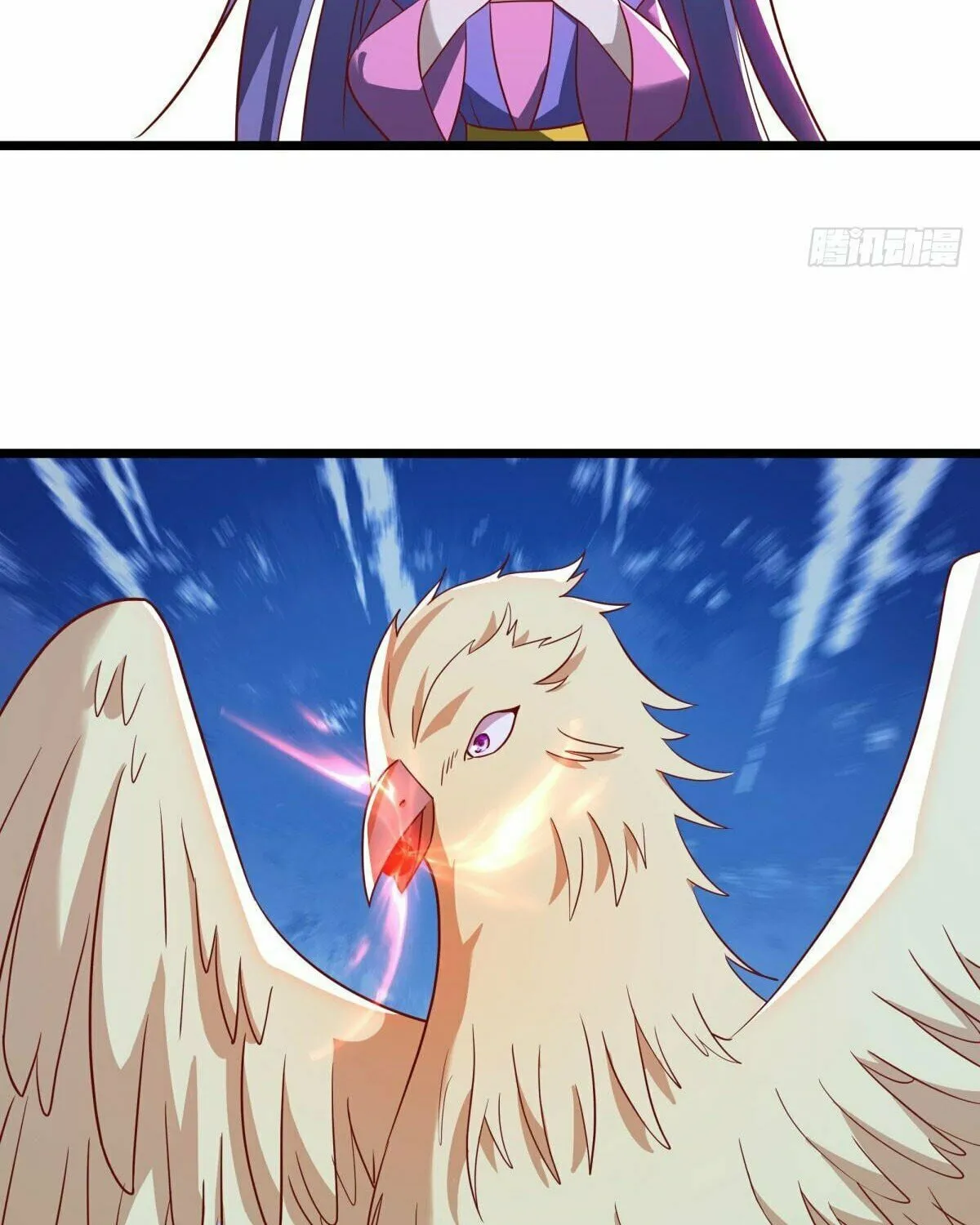 Peerless Battle Spirit (Colored) Chapter 640 page 115 - 