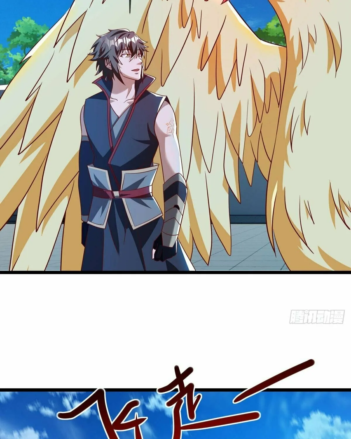 Peerless Battle Spirit (Colored) Chapter 640 page 121 - 