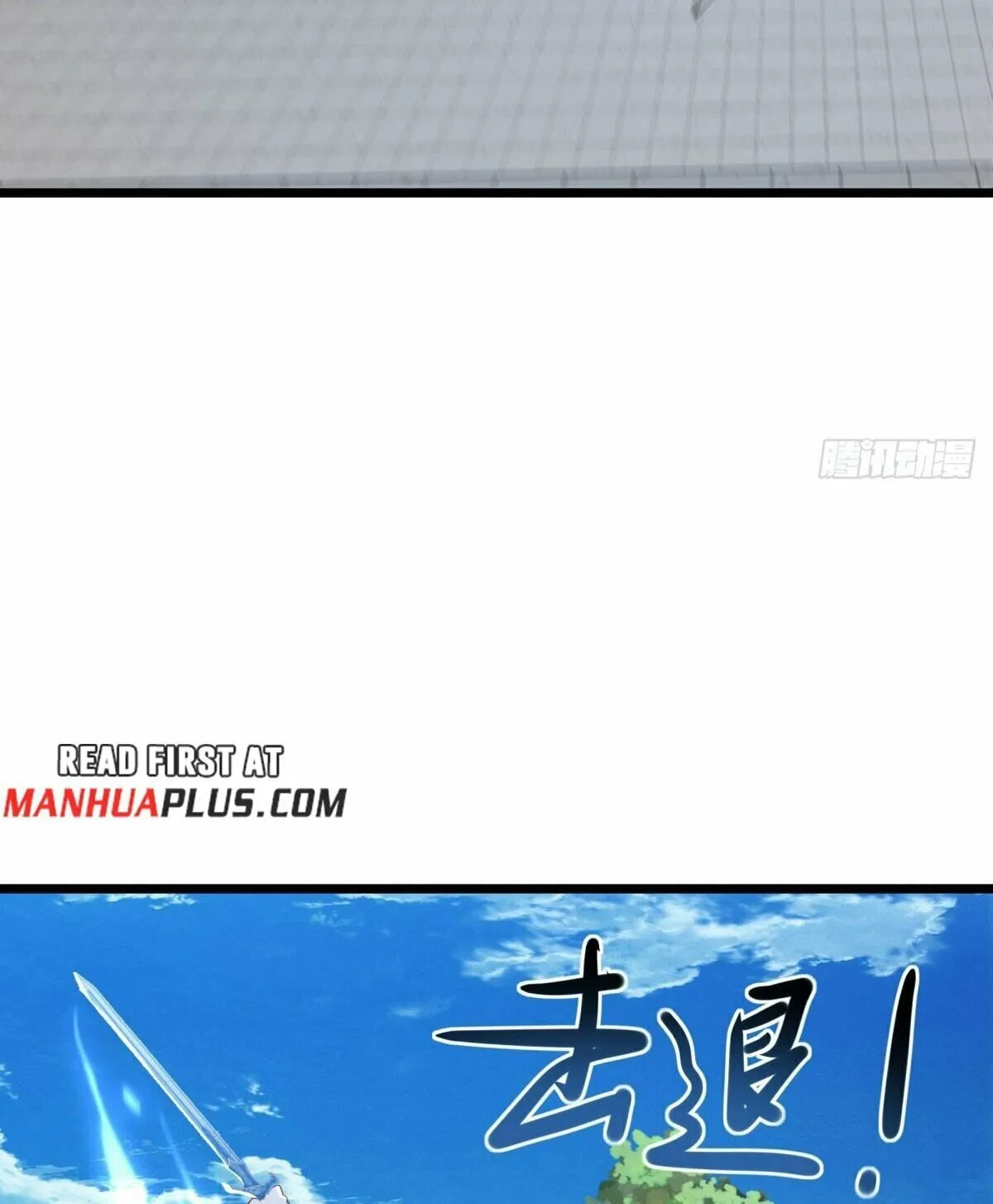 Peerless Battle Spirit (Colored) Chapter 640 page 123 - 