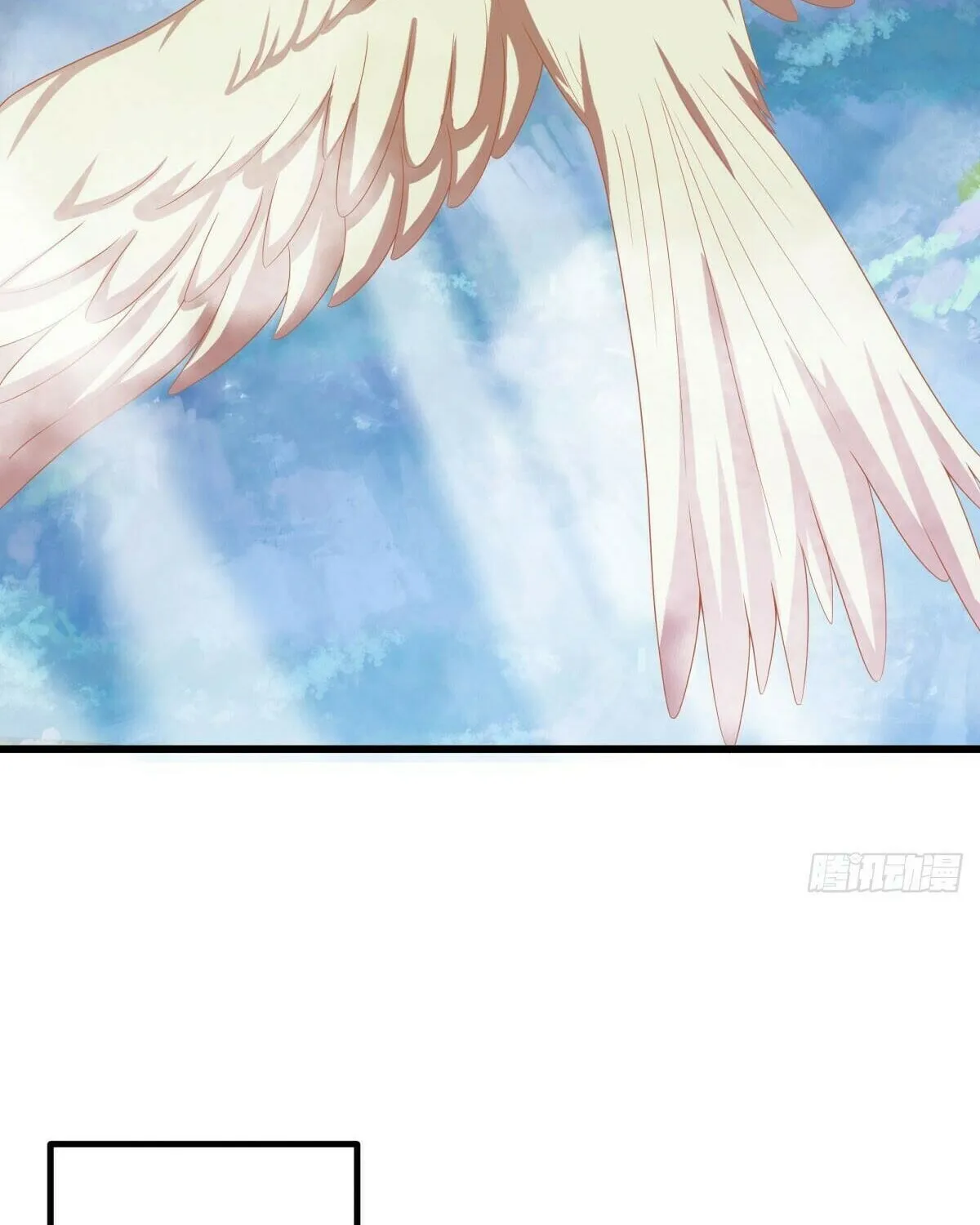 Peerless Battle Spirit (Colored) Chapter 640 page 51 - 