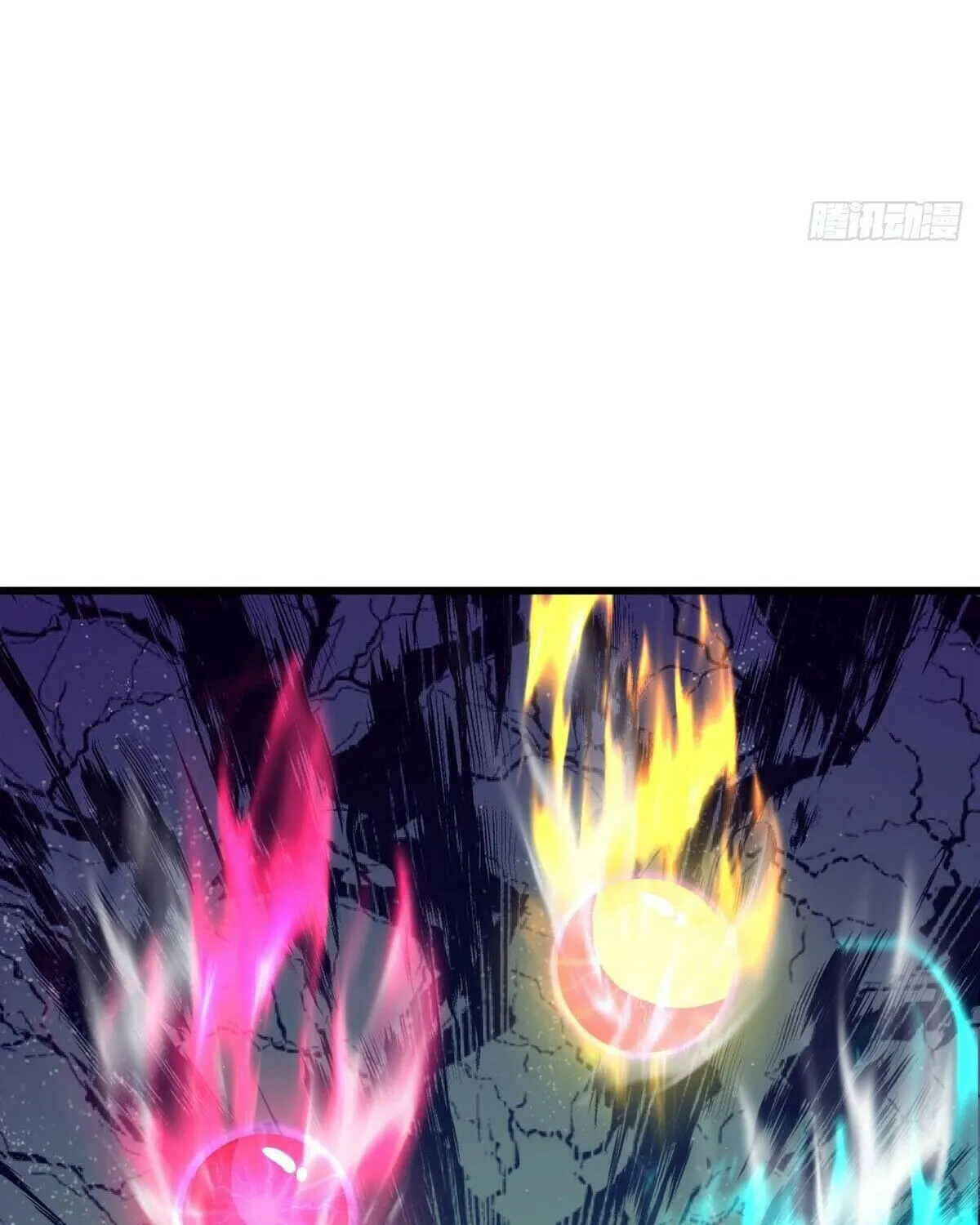 Peerless Battle Spirit (Colored) Chapter 640 page 83 - 