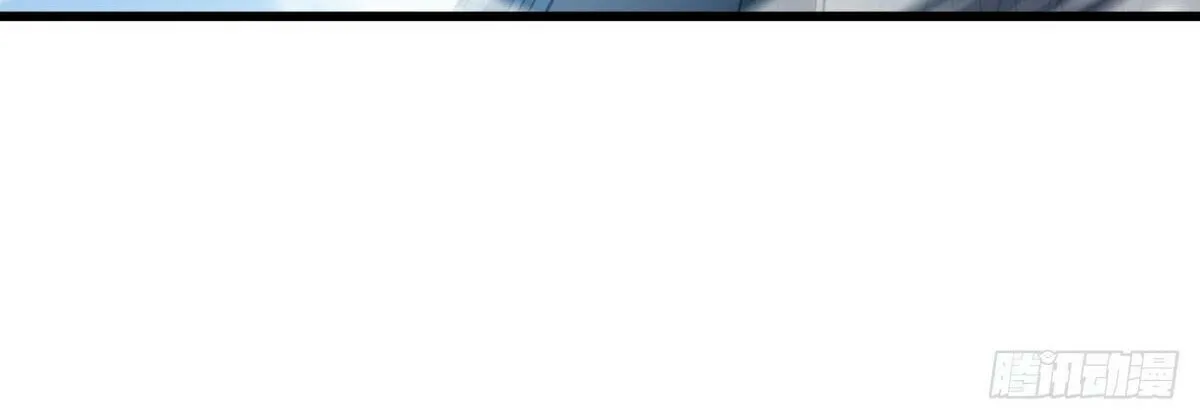 Peerless Battle Spirit (Colored) Chapter 640 page 90 - 