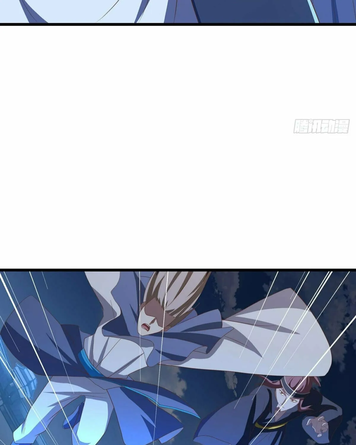 Peerless Battle Spirit (Colored) Chapter 640 page 93 - 