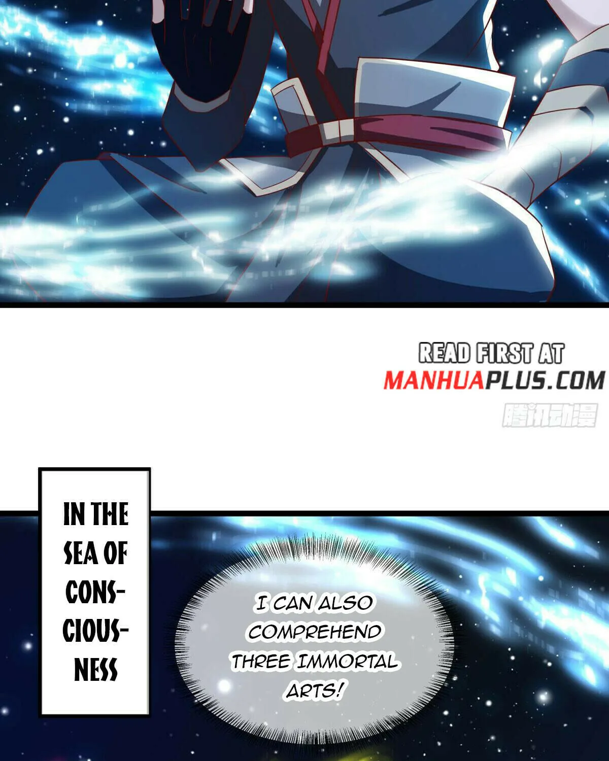 Peerless Battle Spirit (Colored) Chapter 641 page 15 - 