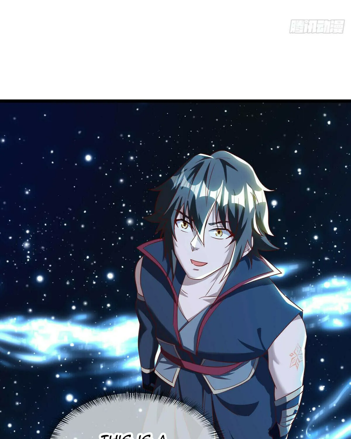 Peerless Battle Spirit (Colored) Chapter 641 page 17 - 