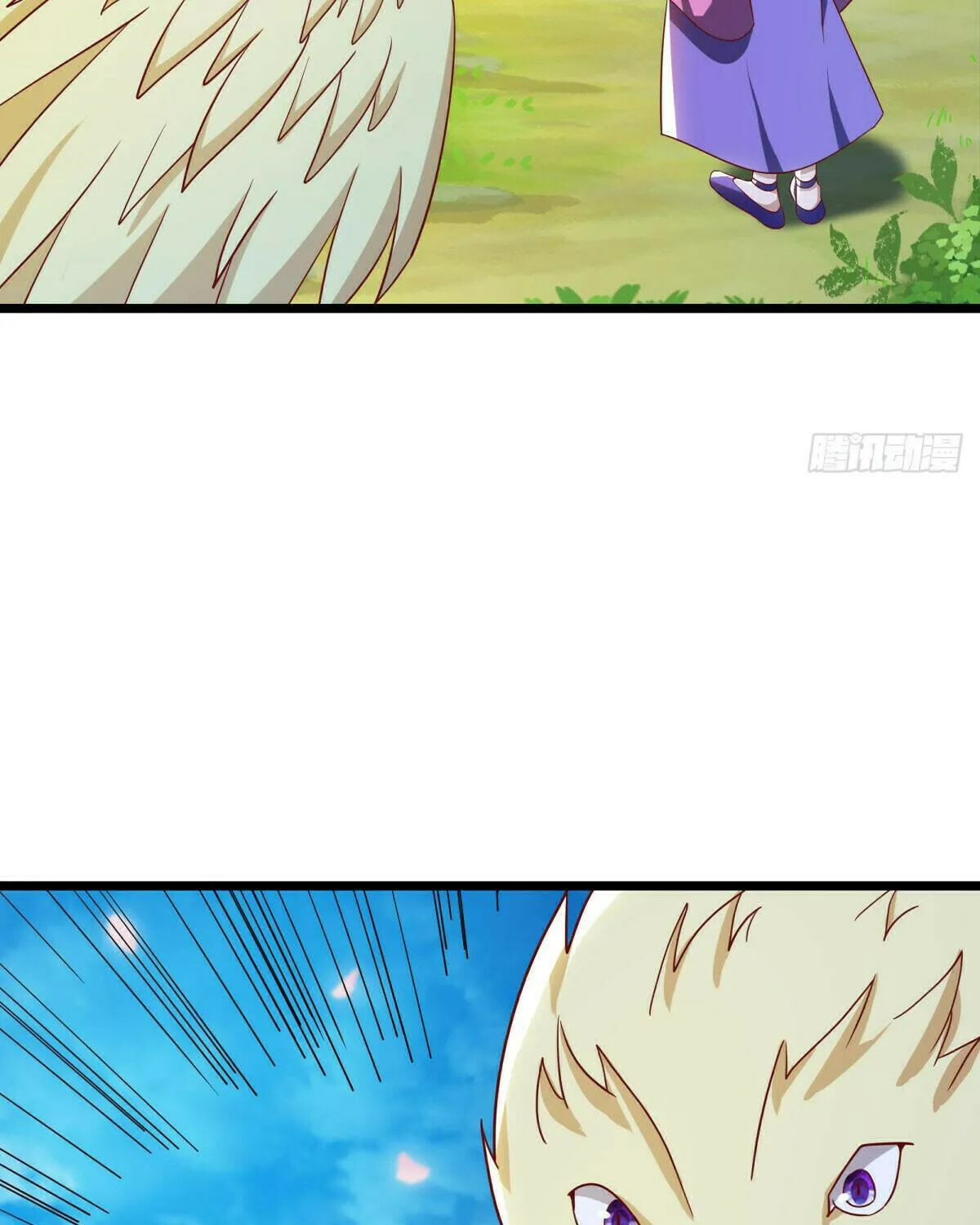 Peerless Battle Spirit (Colored) Chapter 641 page 27 - 
