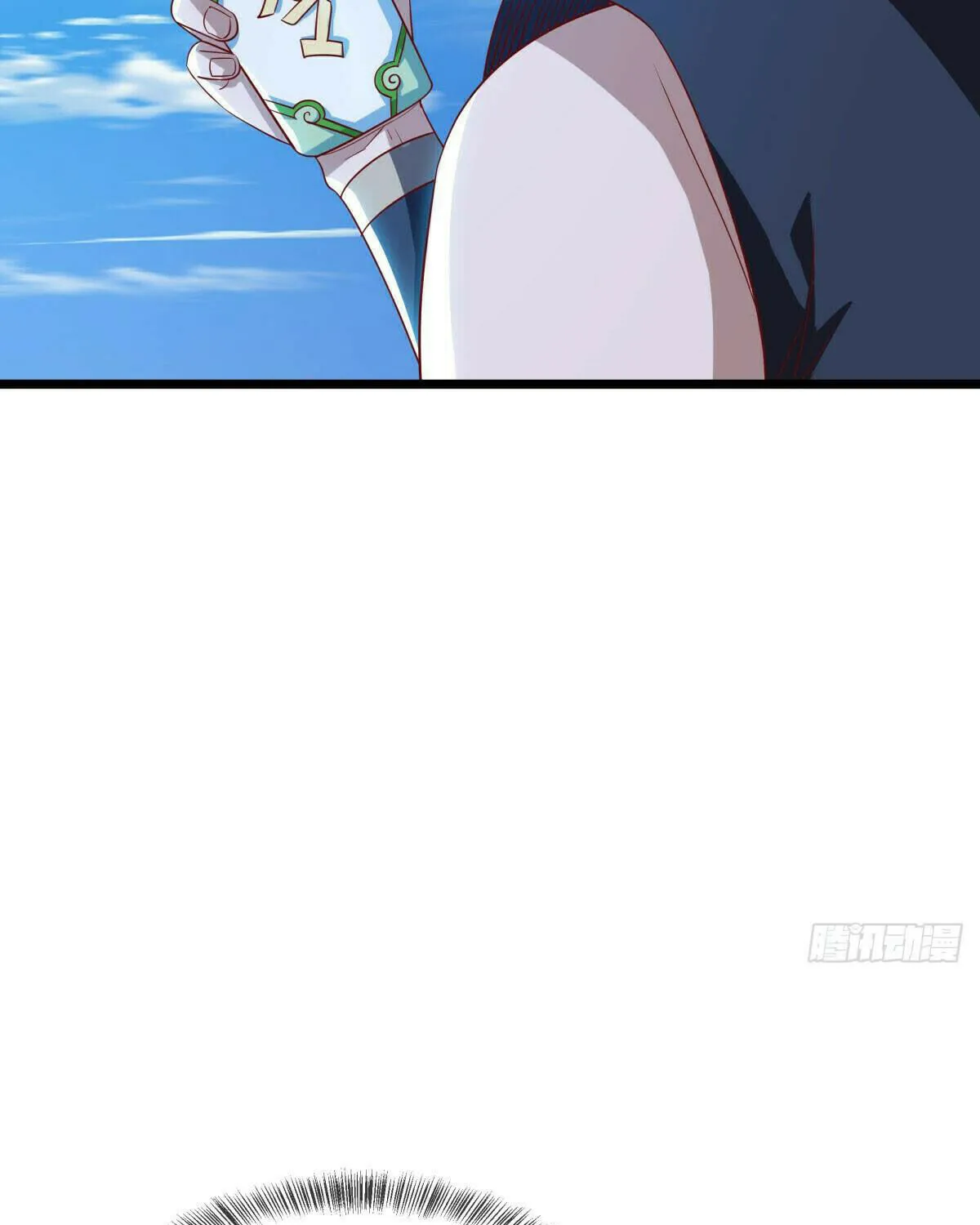Peerless Battle Spirit (Colored) Chapter 641 page 31 - 
