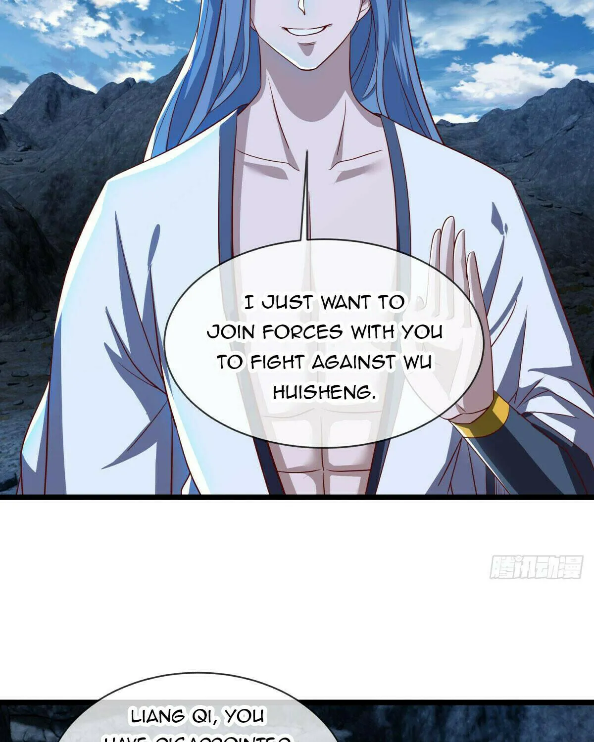Peerless Battle Spirit (Colored) Chapter 641 page 52 - 
