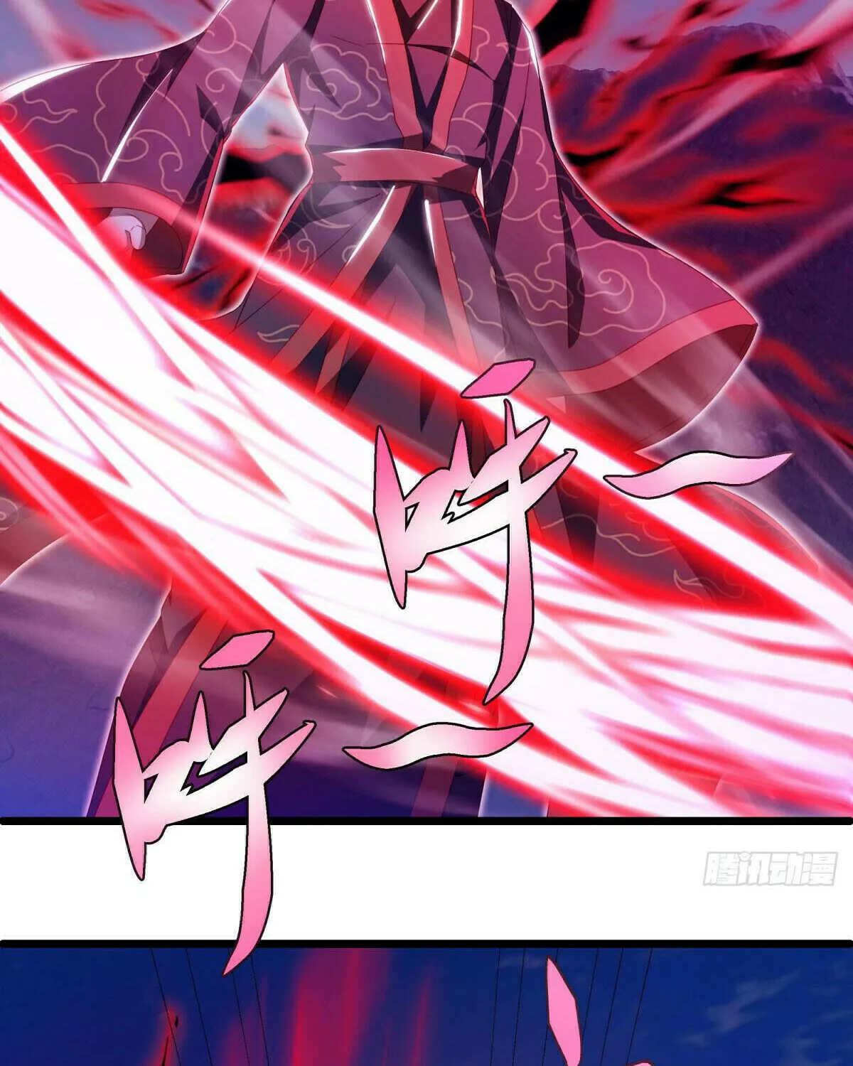 Peerless Battle Spirit (Colored) Chapter 641 page 60 - 