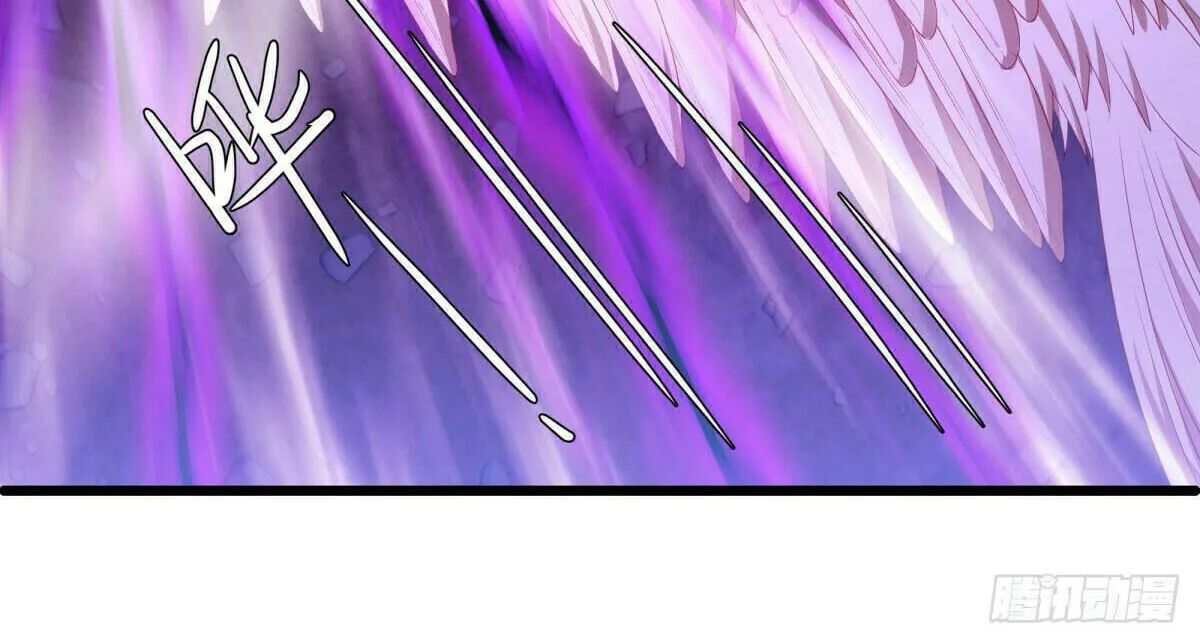 Peerless Battle Spirit (Colored) Chapter 641 page 75 - 
