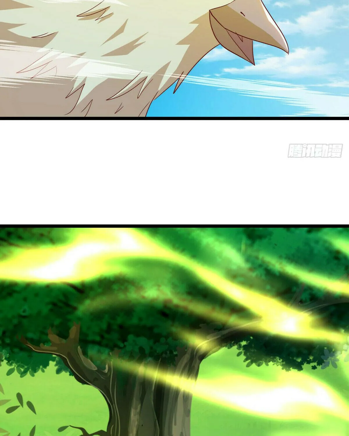 Peerless Battle Spirit (Colored) Chapter 641 page 9 - 