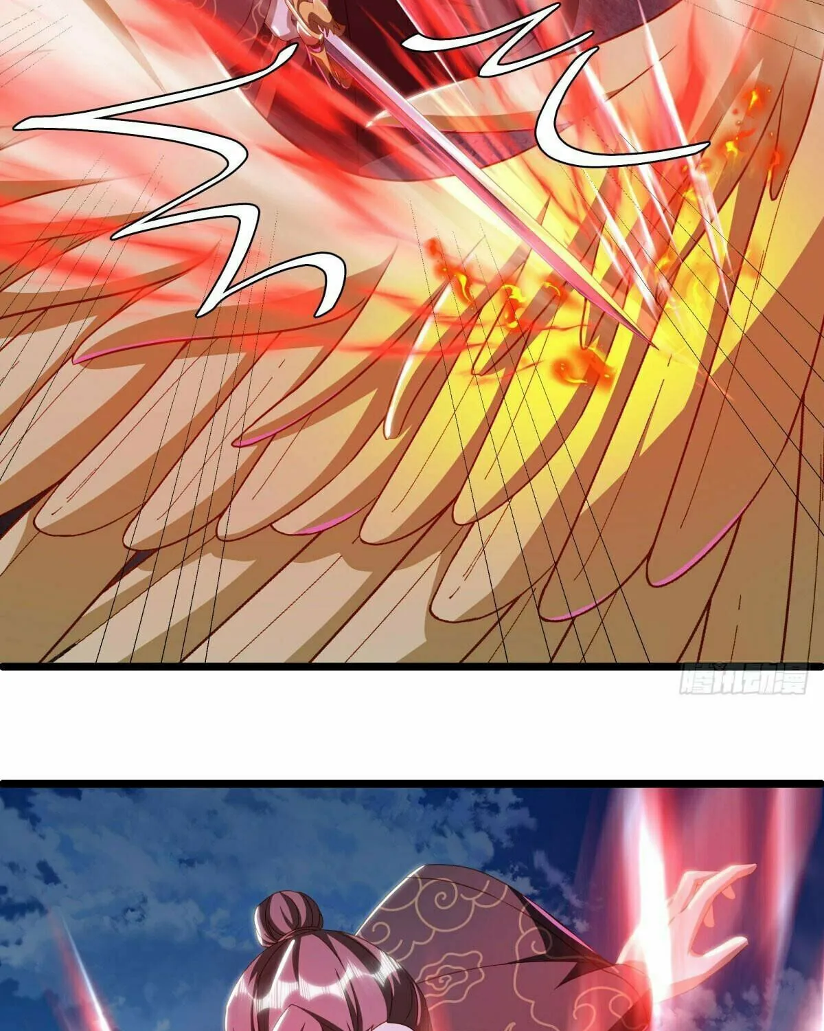 Peerless Battle Spirit (Colored) Chapter 642 page 13 - 