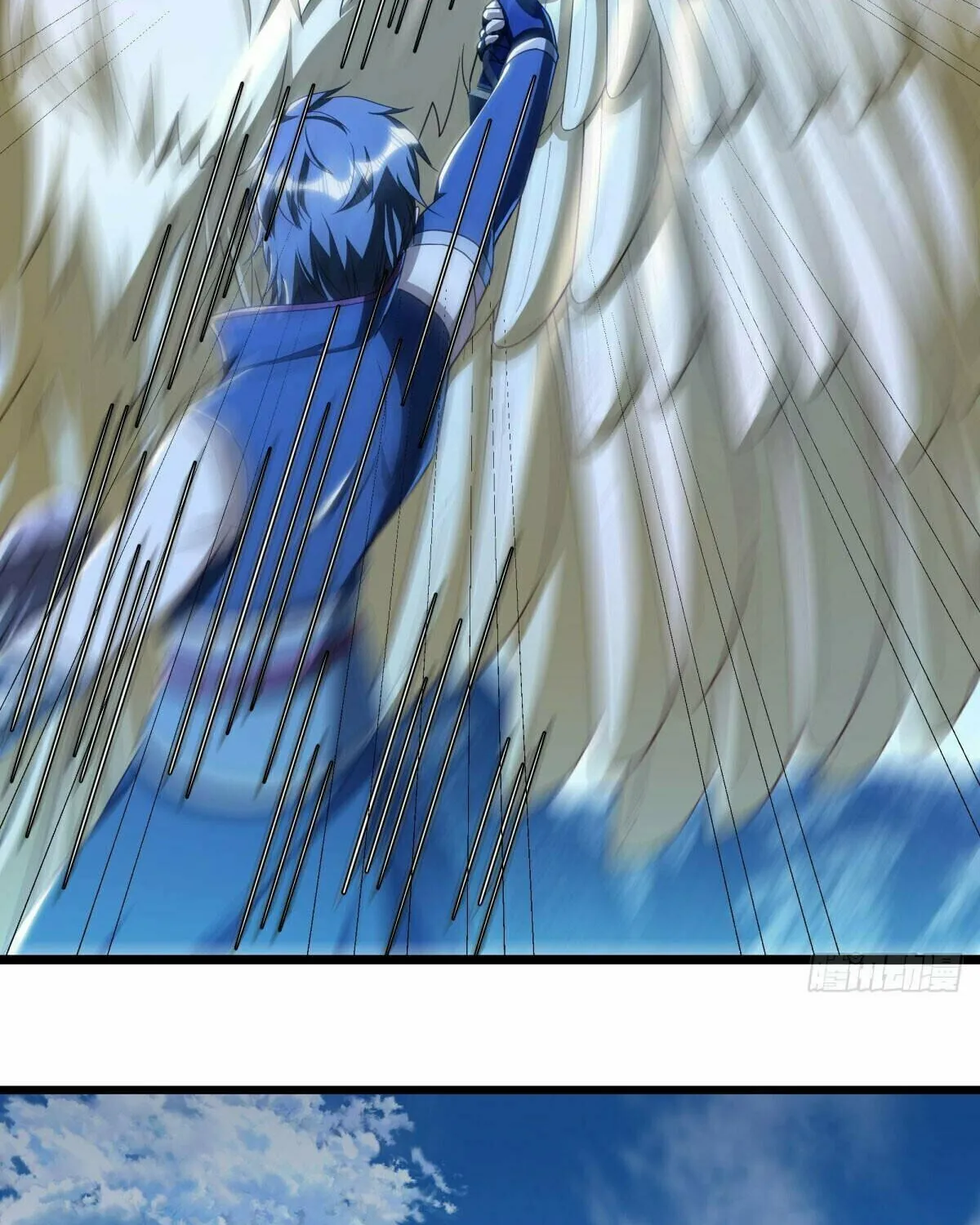 Peerless Battle Spirit (Colored) Chapter 642 page 16 - 