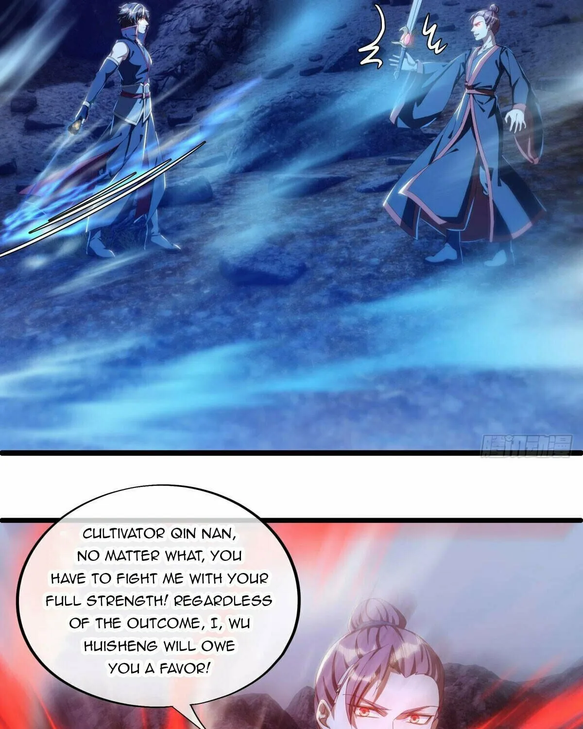 Peerless Battle Spirit (Colored) Chapter 642 page 31 - 