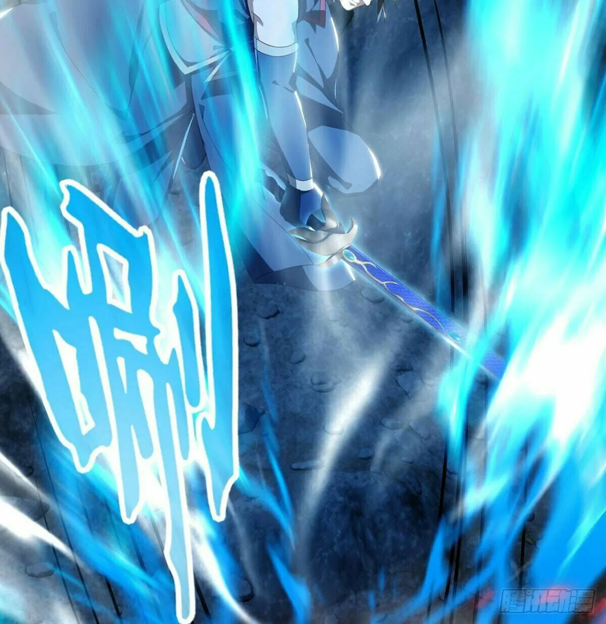 Peerless Battle Spirit (Colored) Chapter 642 page 35 - 