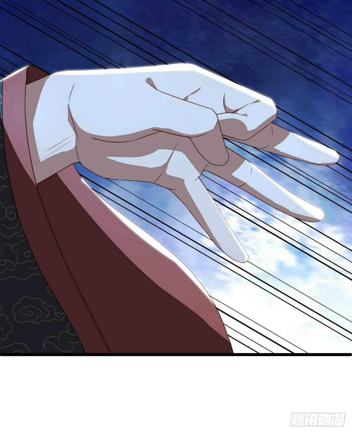 Peerless Battle Spirit (Colored) Chapter 642 page 41 - 