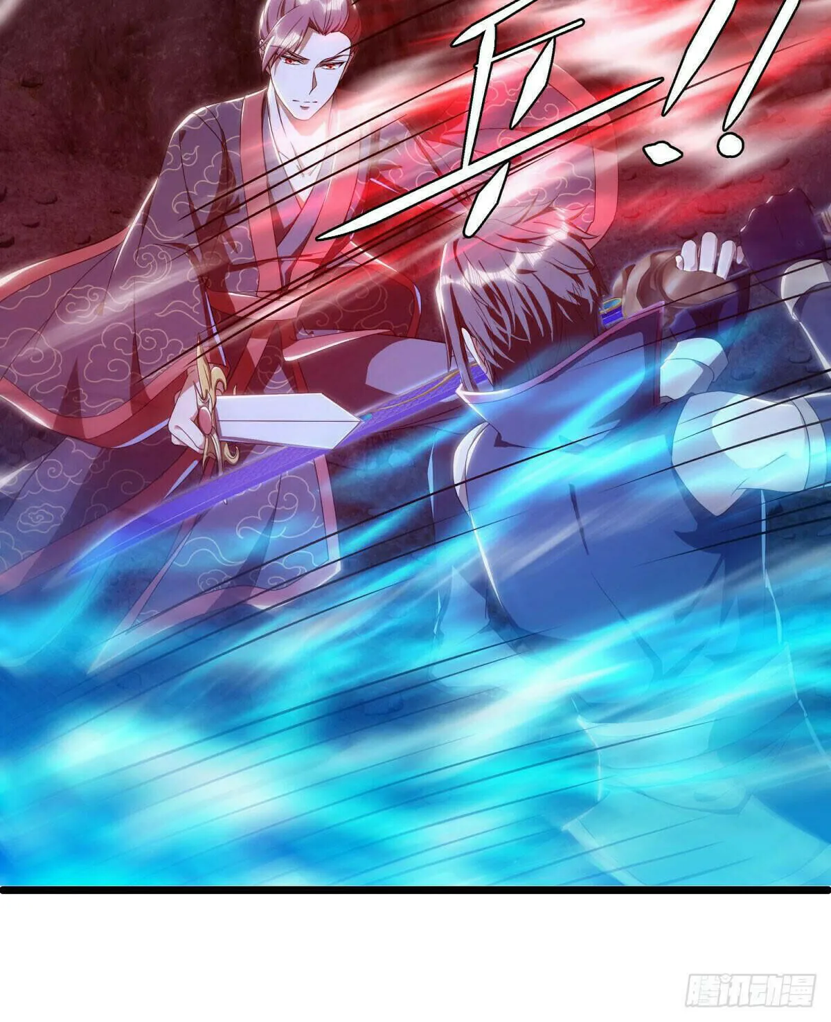 Peerless Battle Spirit (Colored) Chapter 642 page 45 - 