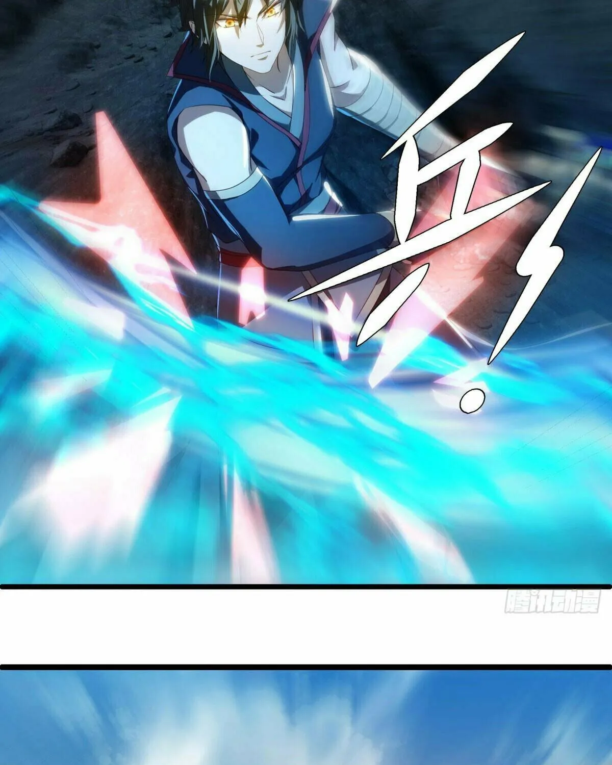 Peerless Battle Spirit (Colored) Chapter 642 page 52 - 