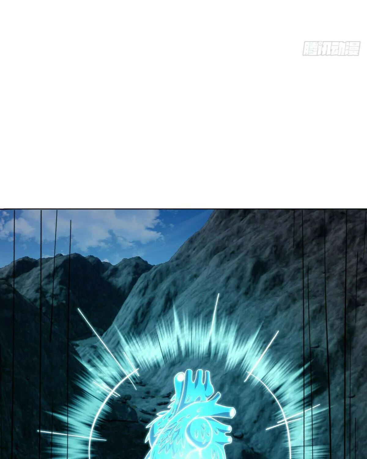 Peerless Battle Spirit (Colored) Chapter 642 page 61 - 