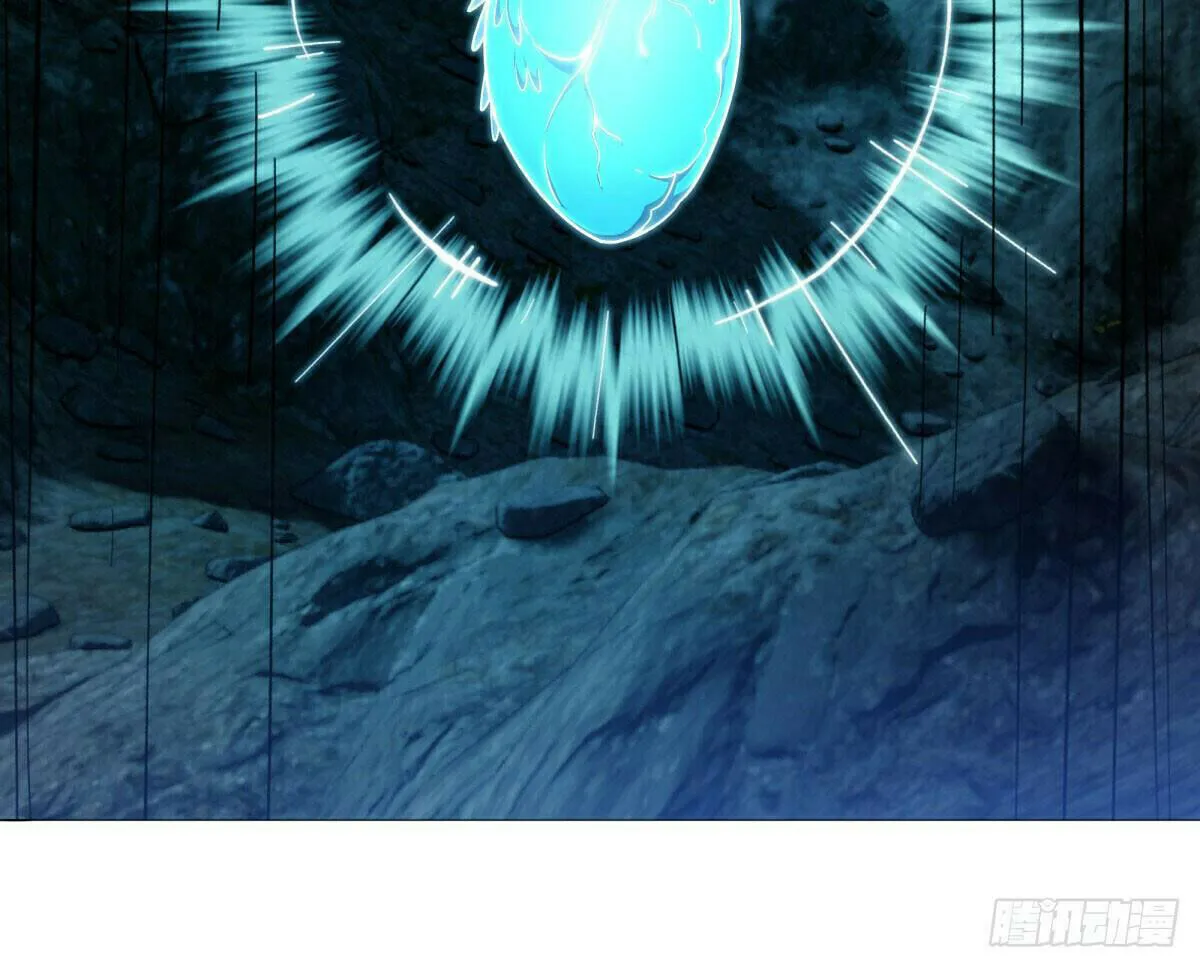 Peerless Battle Spirit (Colored) Chapter 642 page 62 - 