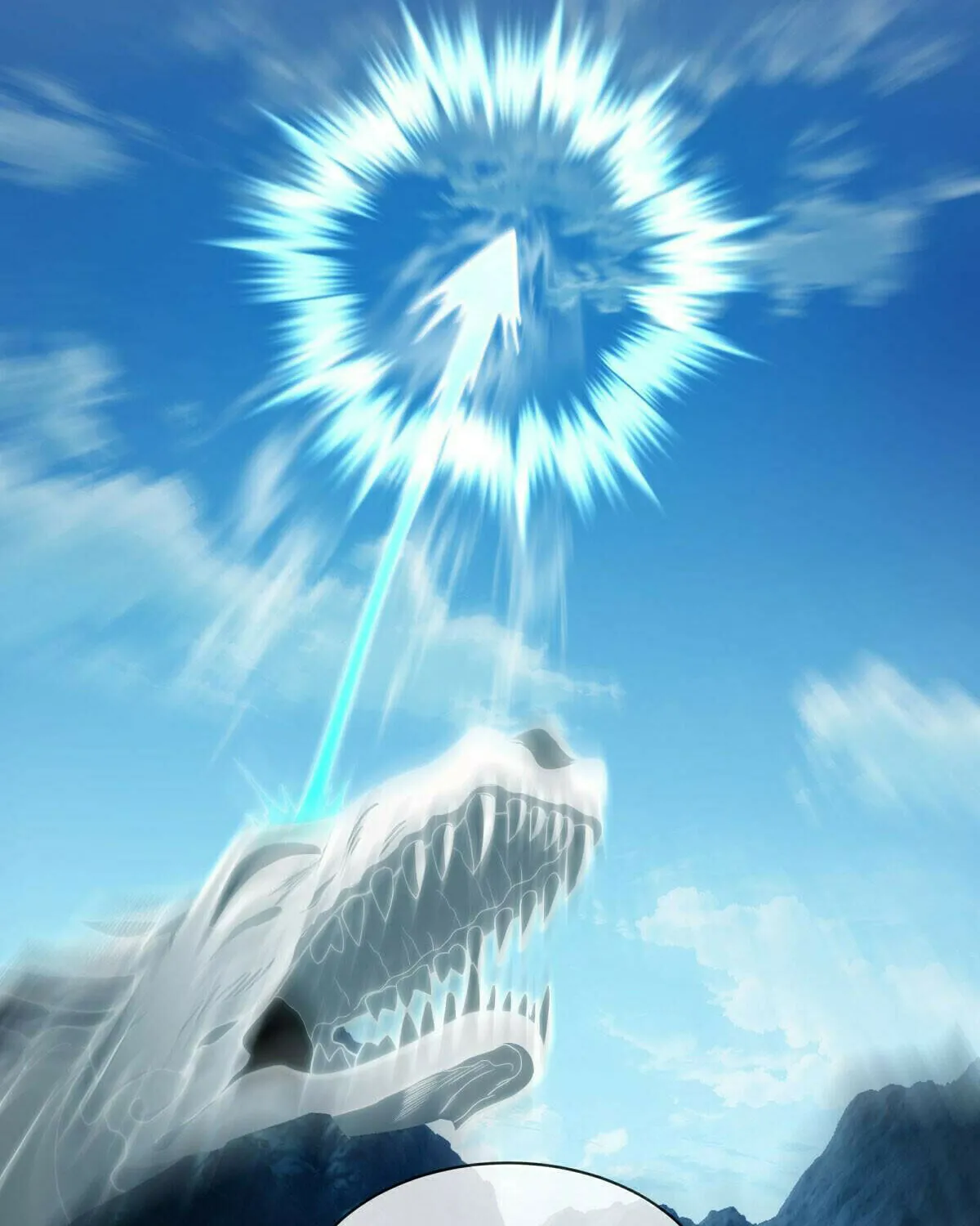 Peerless Battle Spirit (Colored) Chapter 642 page 66 - 