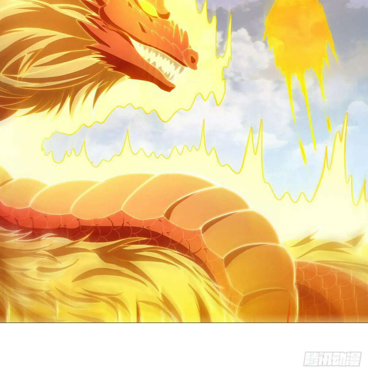 Peerless Battle Spirit (Colored) Chapter 642 page 71 - 