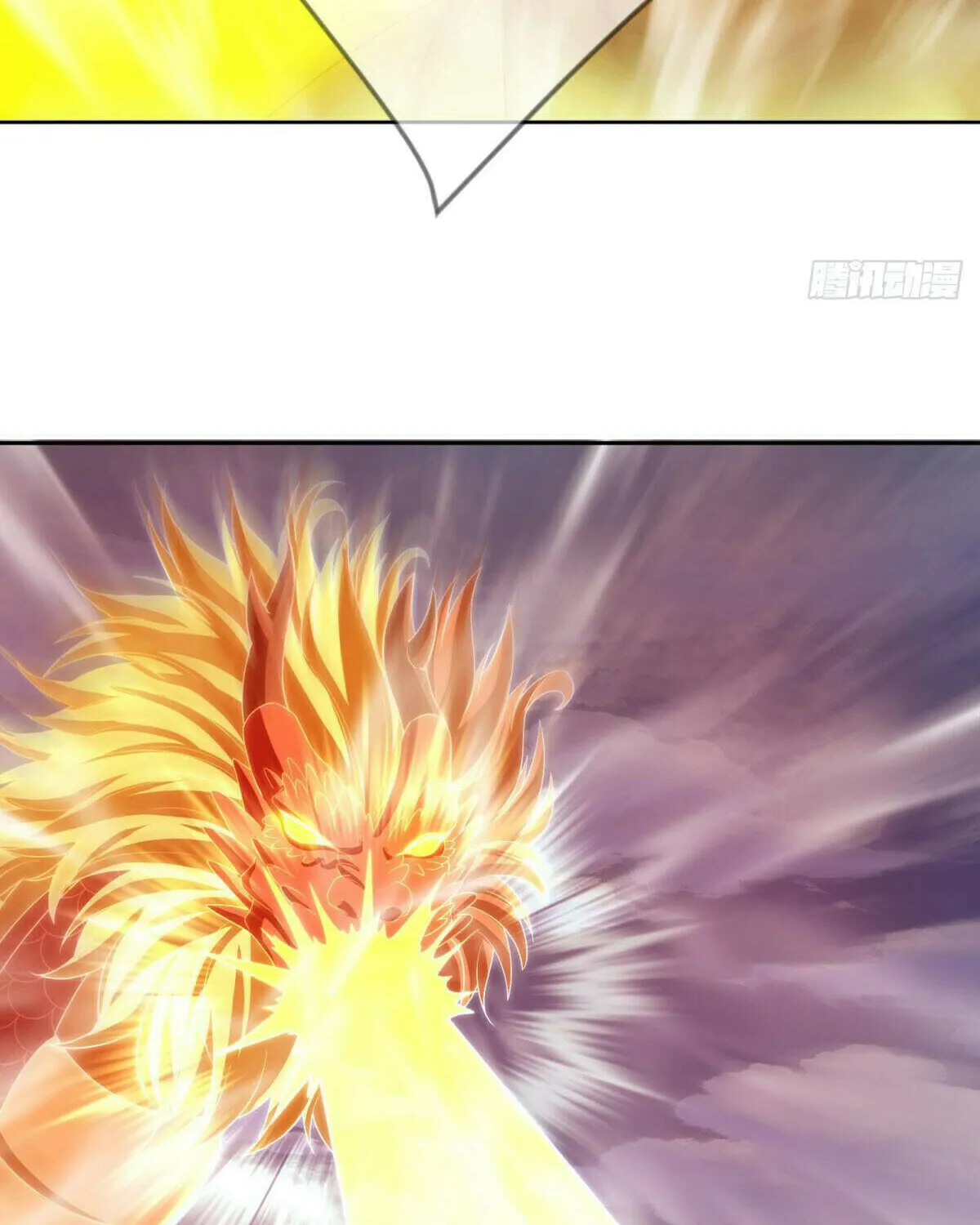 Peerless Battle Spirit (Colored) Chapter 642 page 73 - 