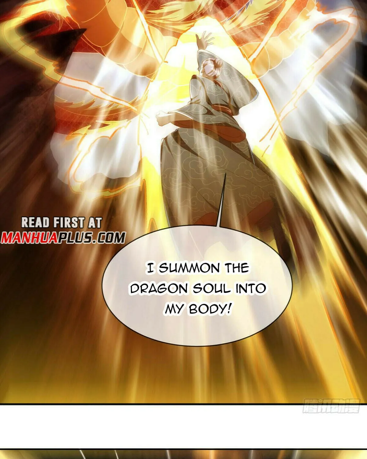 Peerless Battle Spirit (Colored) Chapter 642 page 77 - 