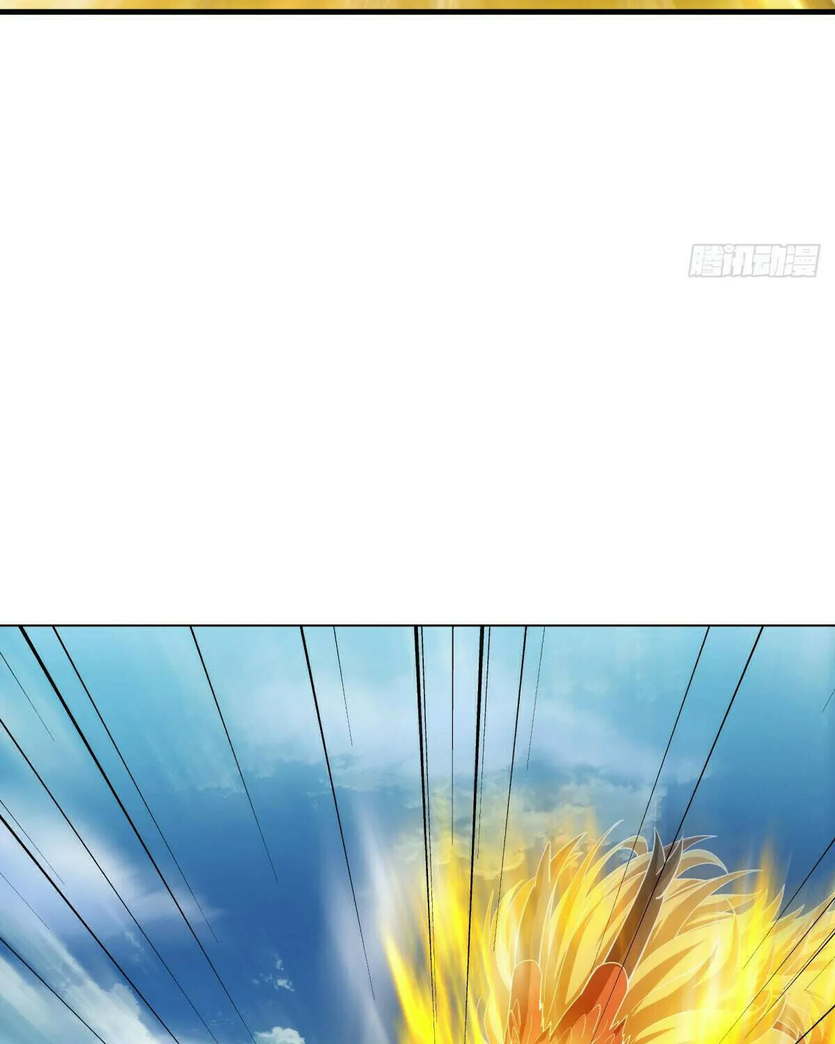 Peerless Battle Spirit (Colored) Chapter 642 page 79 - 