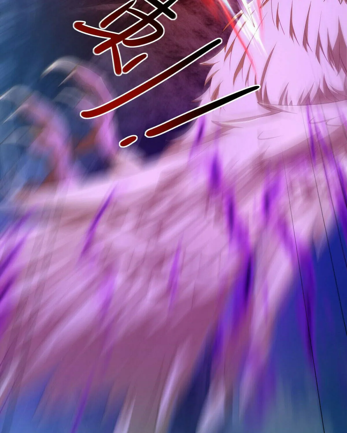 Peerless Battle Spirit (Colored) Chapter 642 page 9 - 
