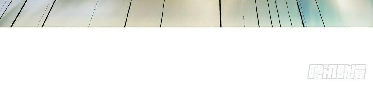 Peerless Battle Spirit (Colored) Chapter 642 page 81 - 