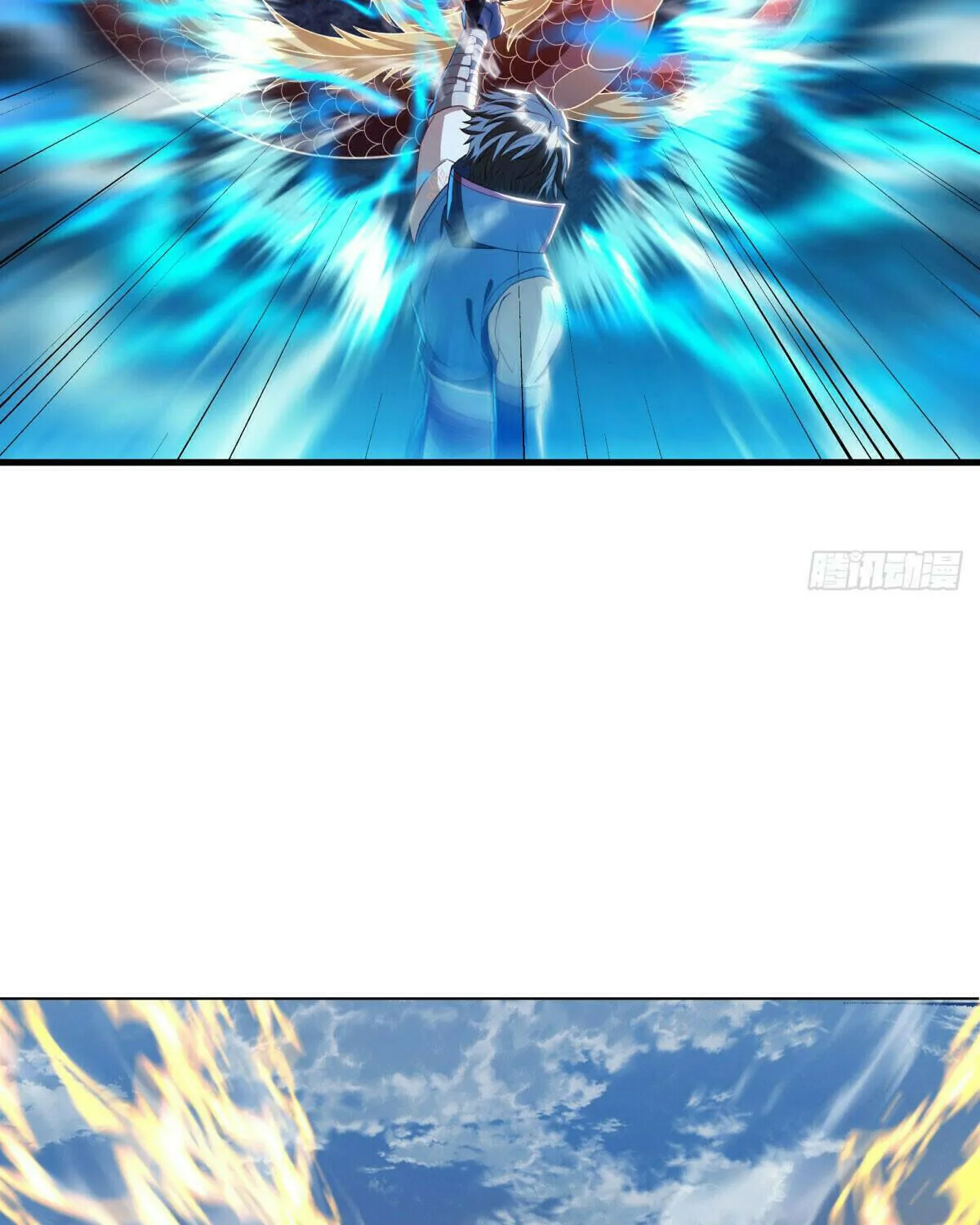 Peerless Battle Spirit (Colored) Chapter 642 page 84 - 