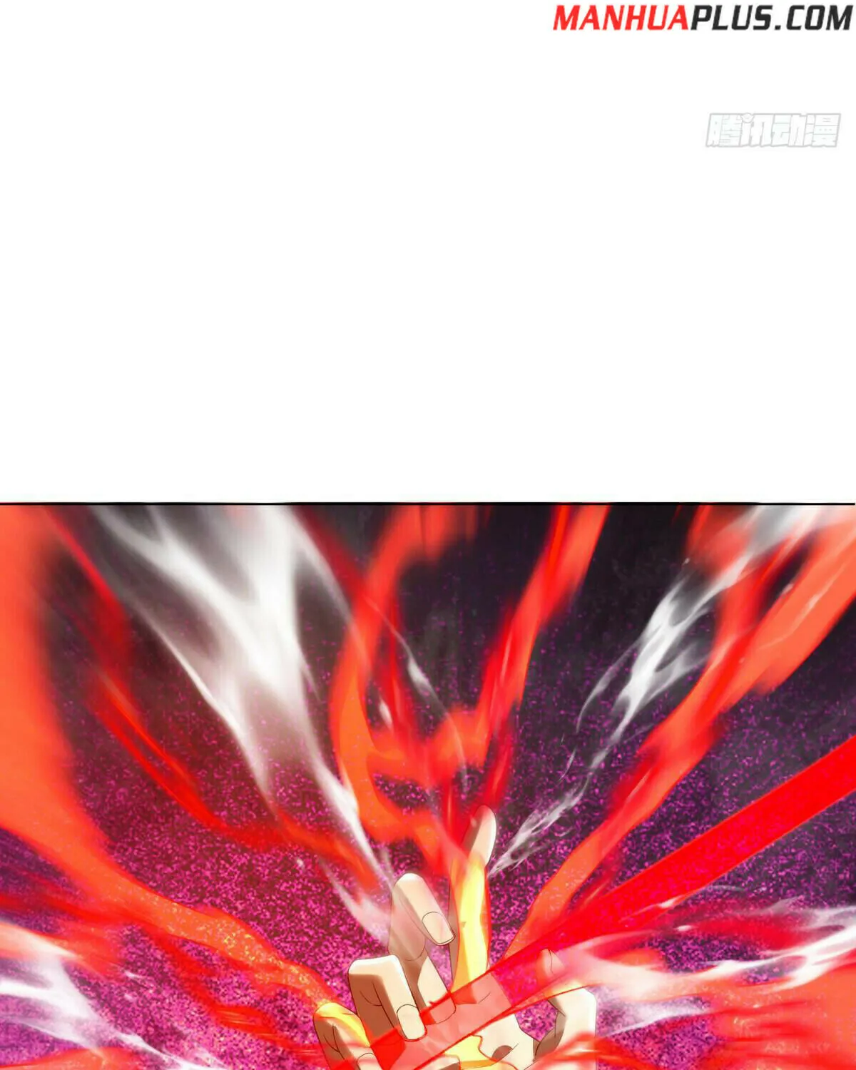 Peerless Battle Spirit (Colored) Chapter 643 page 20 - 