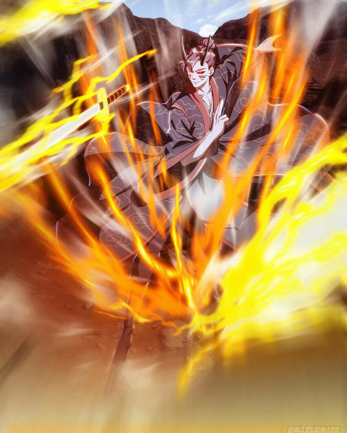 Peerless Battle Spirit (Colored) Chapter 643 page 3 - 