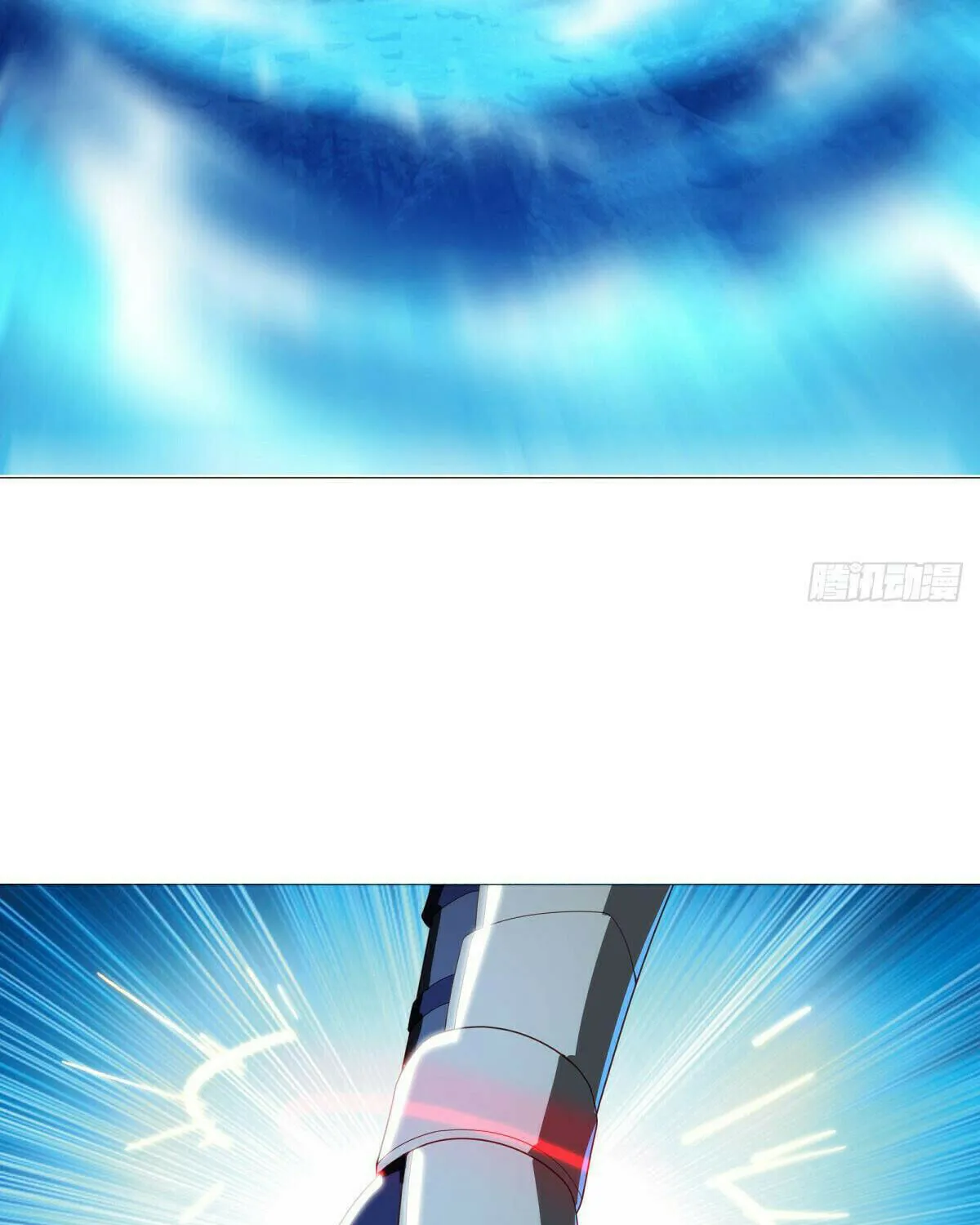 Peerless Battle Spirit (Colored) Chapter 643 page 35 - 