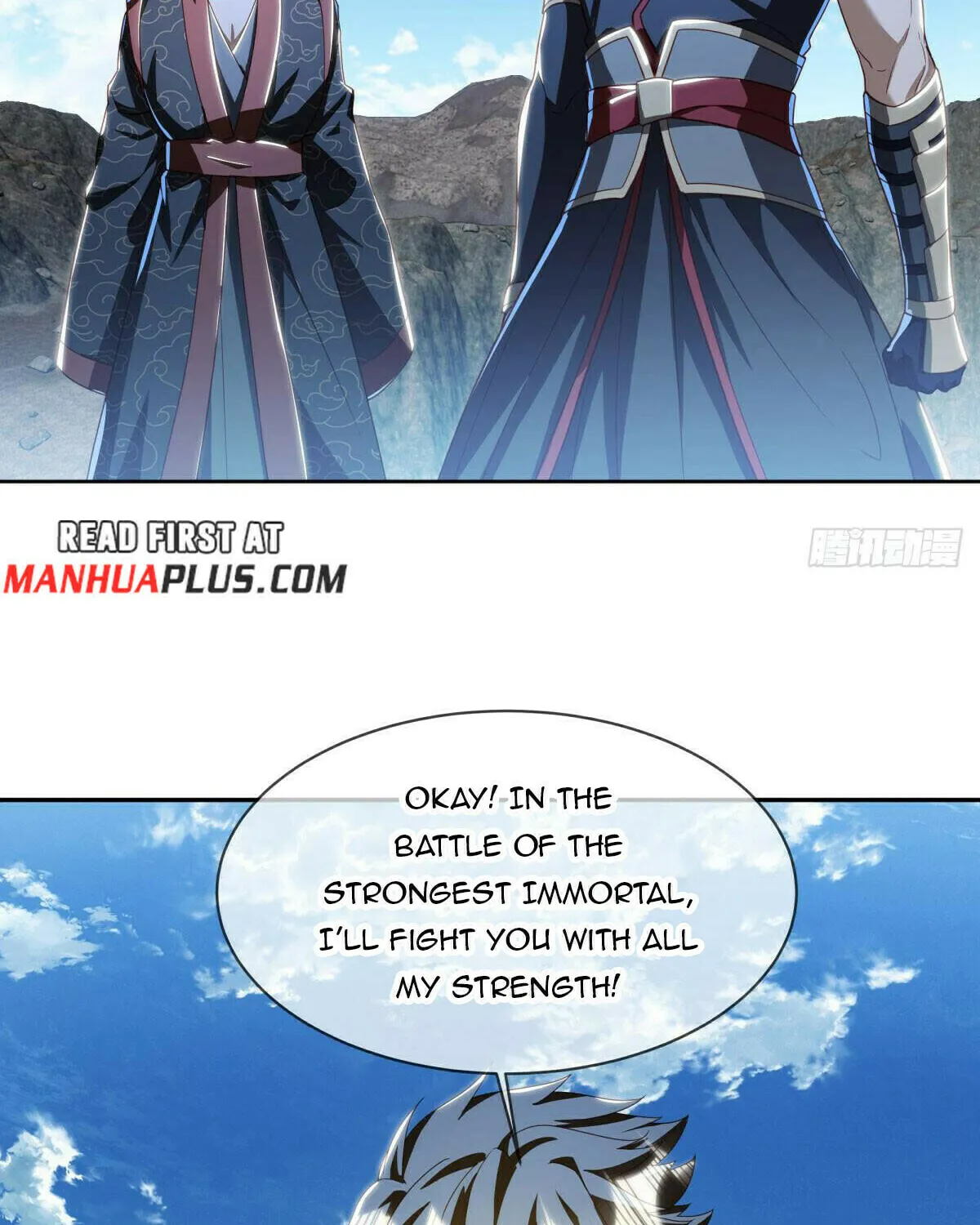 Peerless Battle Spirit (Colored) Chapter 643 page 45 - 