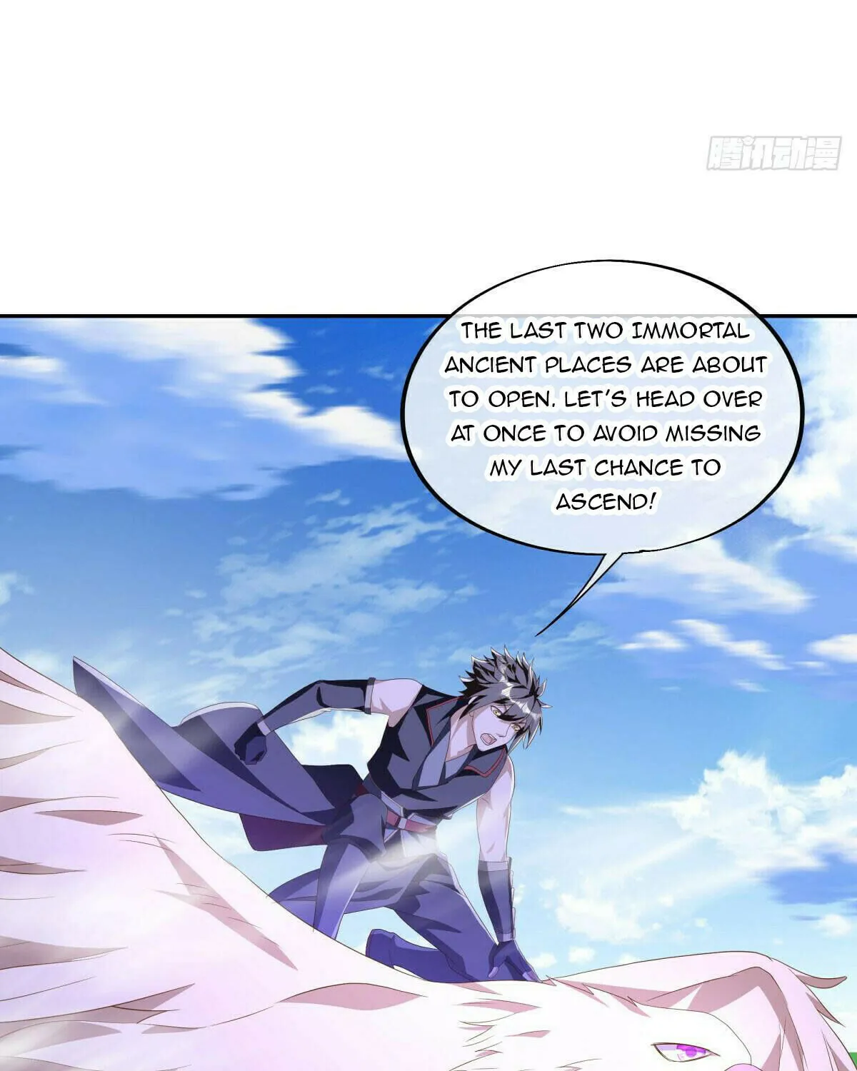 Peerless Battle Spirit (Colored) Chapter 643 page 47 - 