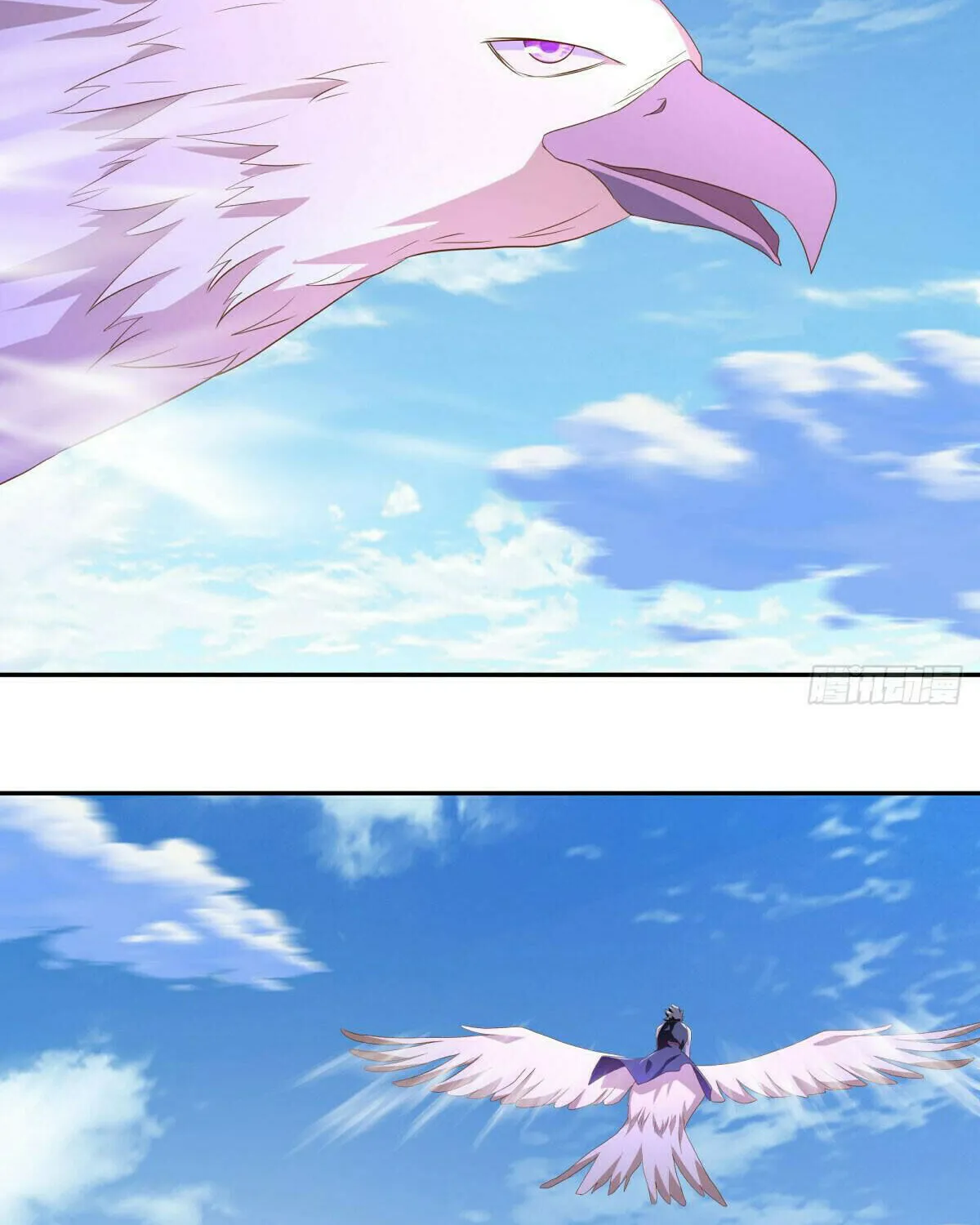 Peerless Battle Spirit (Colored) Chapter 643 page 49 - 