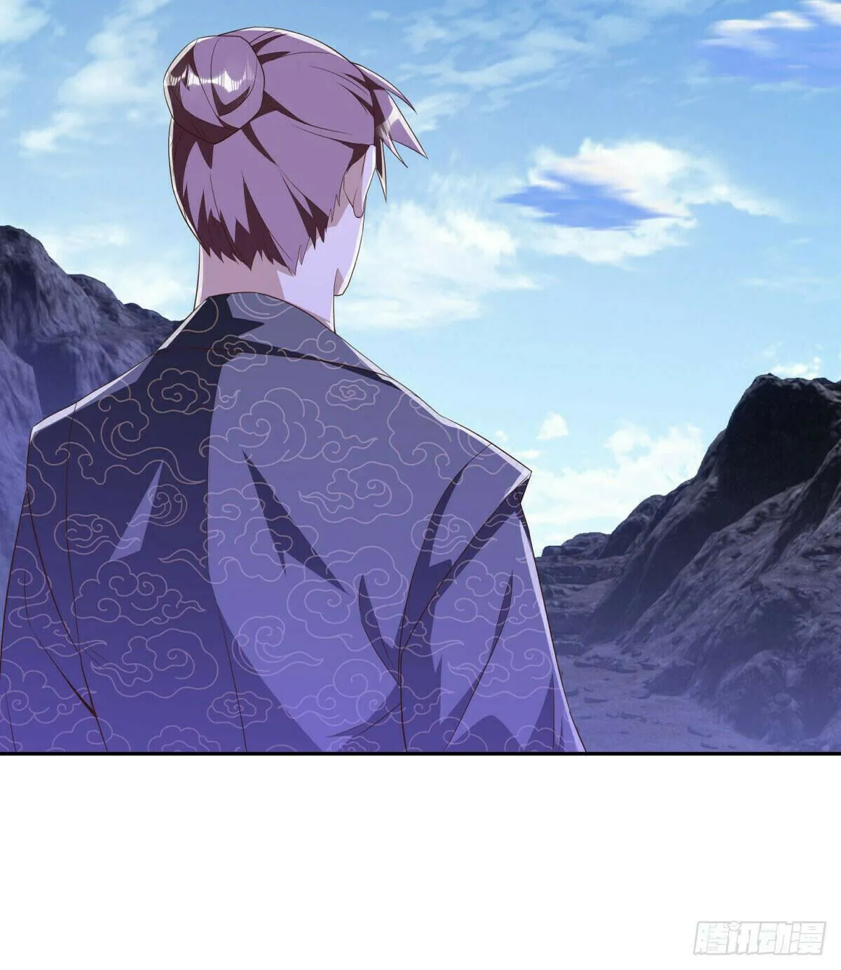 Peerless Battle Spirit (Colored) Chapter 643 page 50 - 