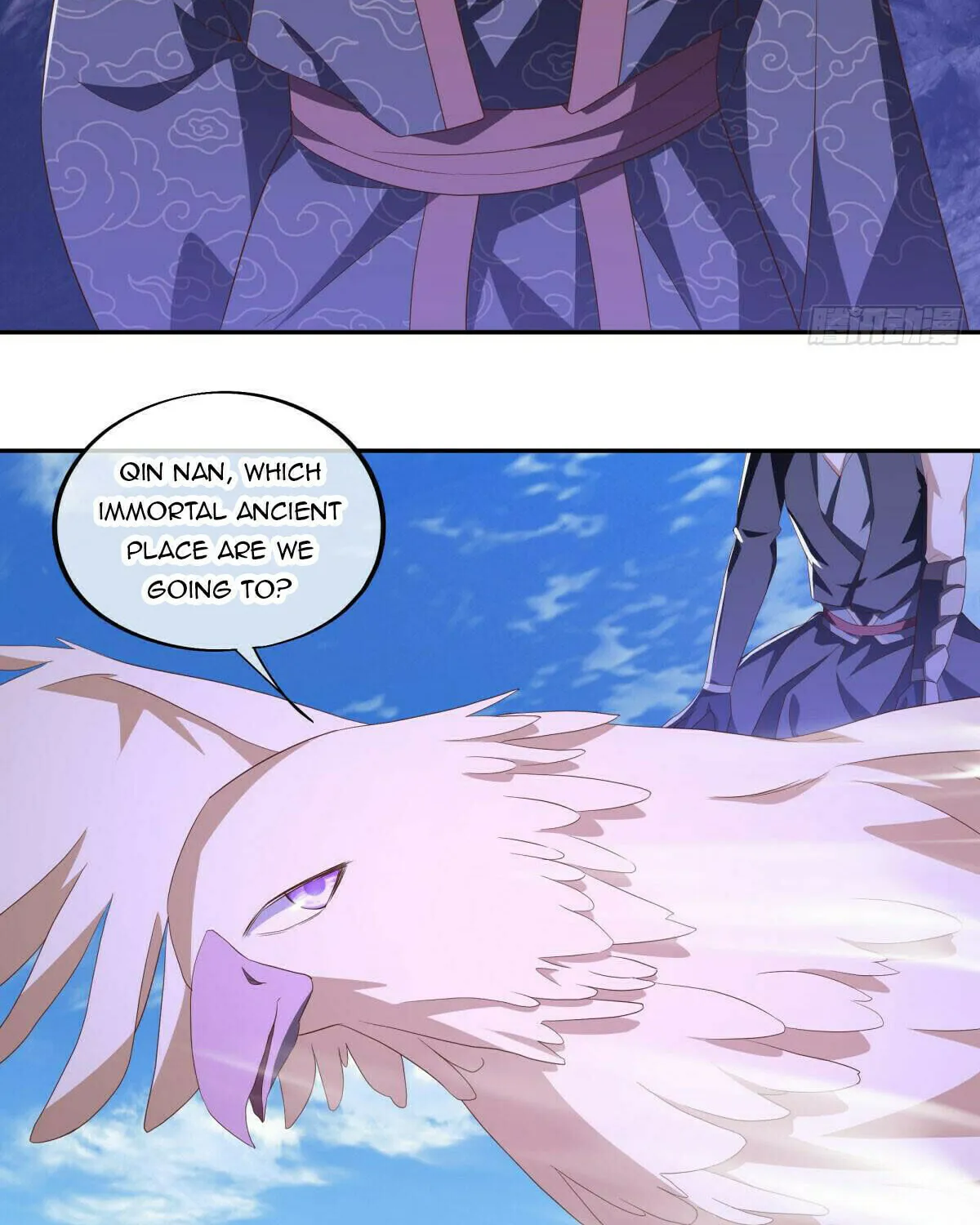 Peerless Battle Spirit (Colored) Chapter 643 page 52 - 