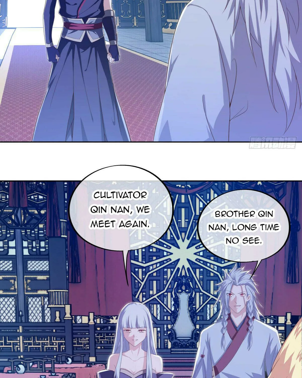 Peerless Battle Spirit (Colored) Chapter 643 page 80 - 