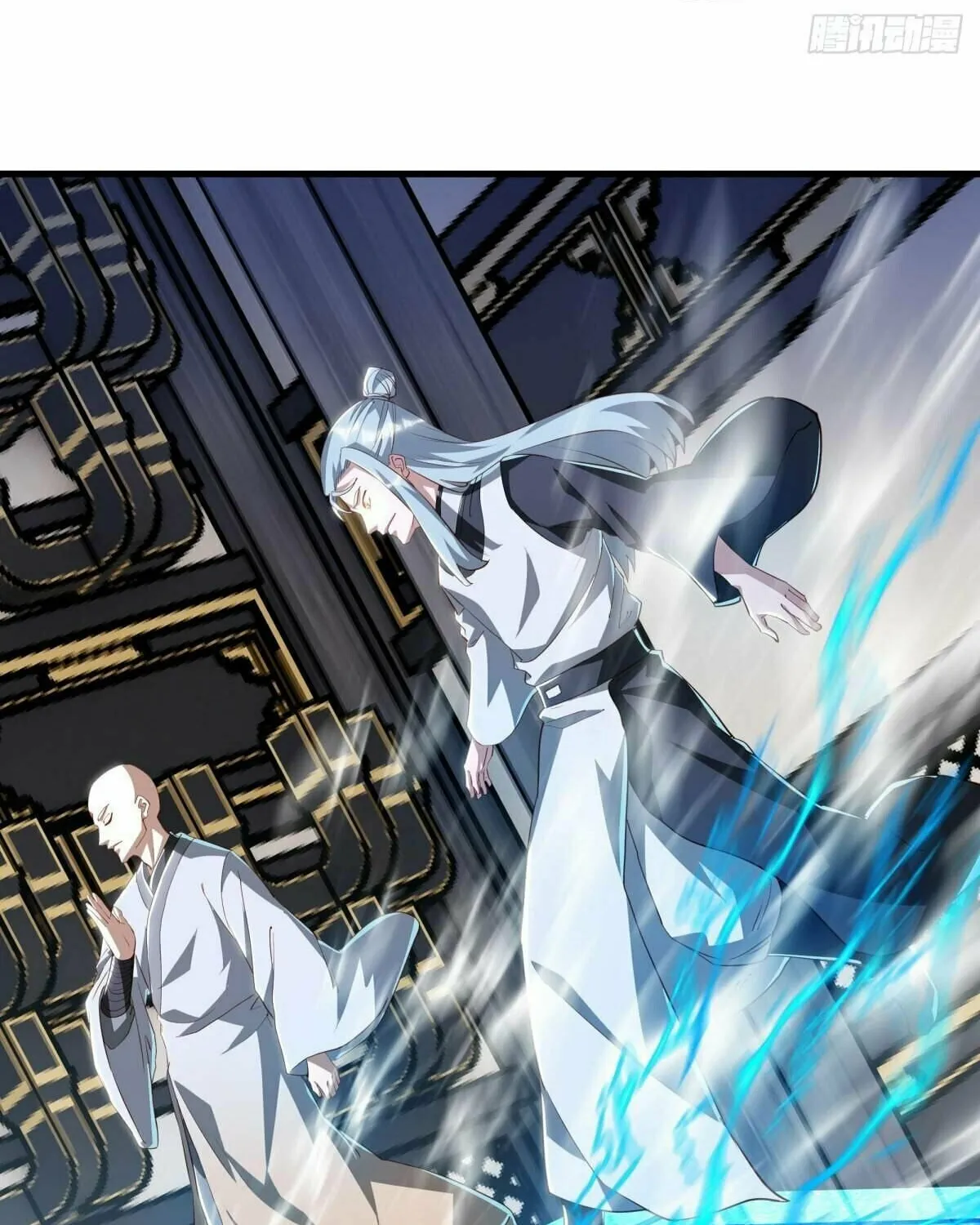 Peerless Battle Spirit (Colored) Chapter 644 page 30 - 