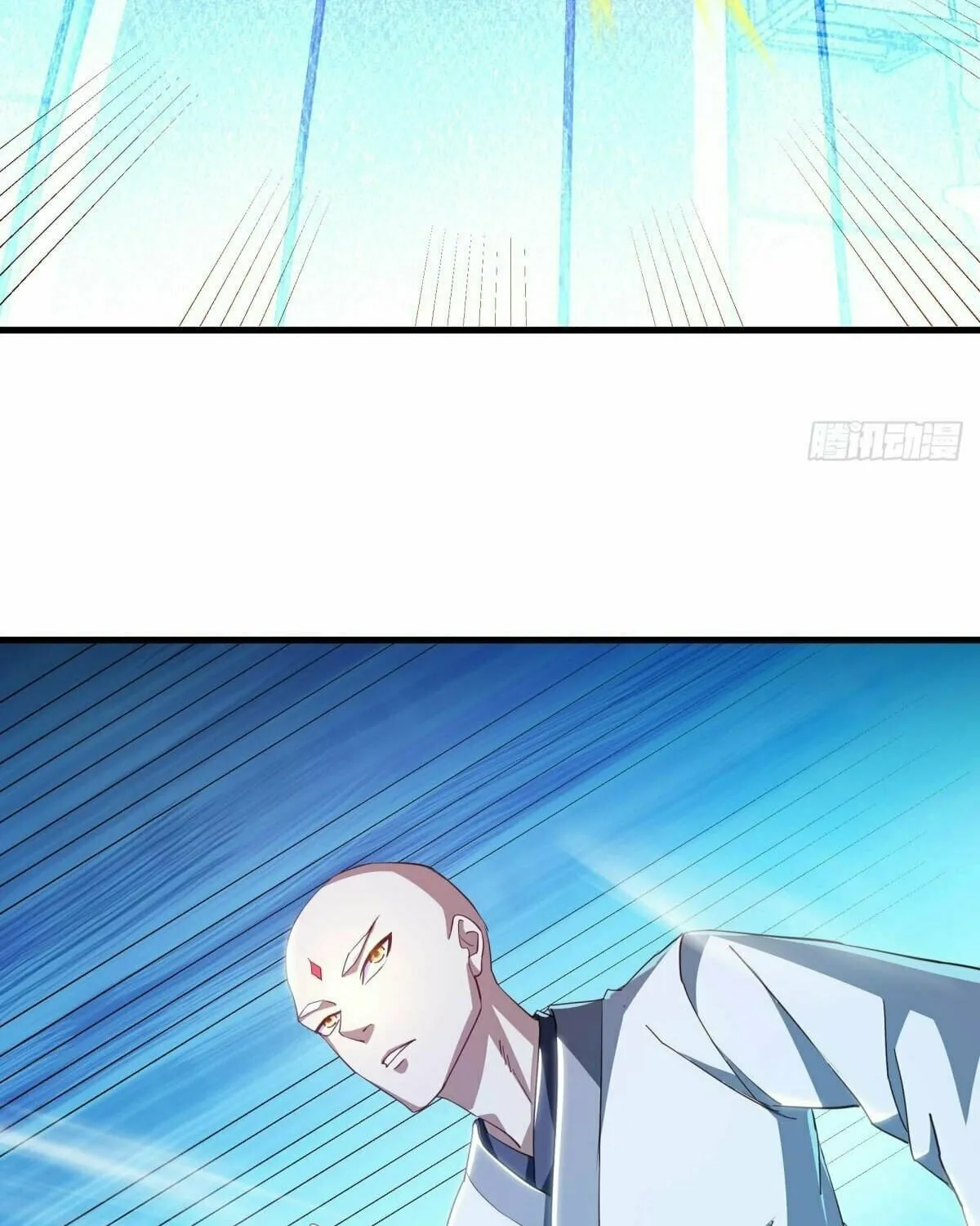 Peerless Battle Spirit (Colored) Chapter 644 page 40 - 