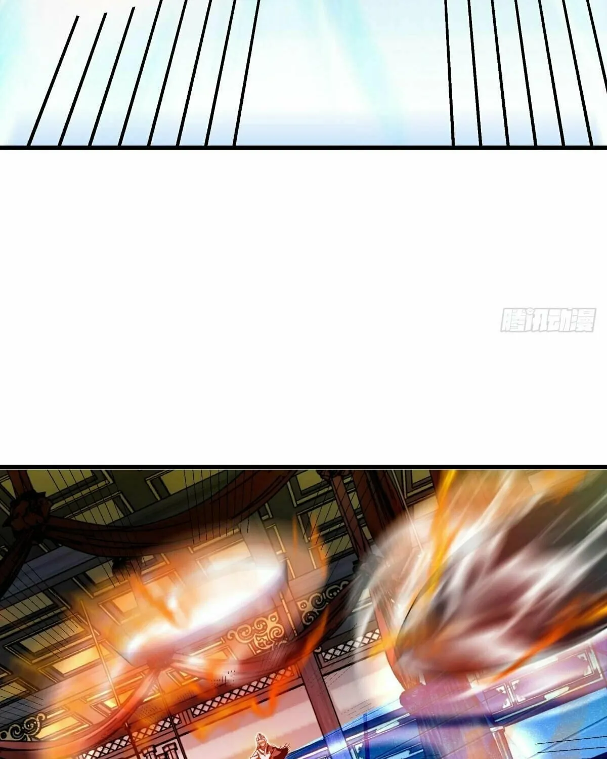 Peerless Battle Spirit (Colored) Chapter 644 page 66 - 