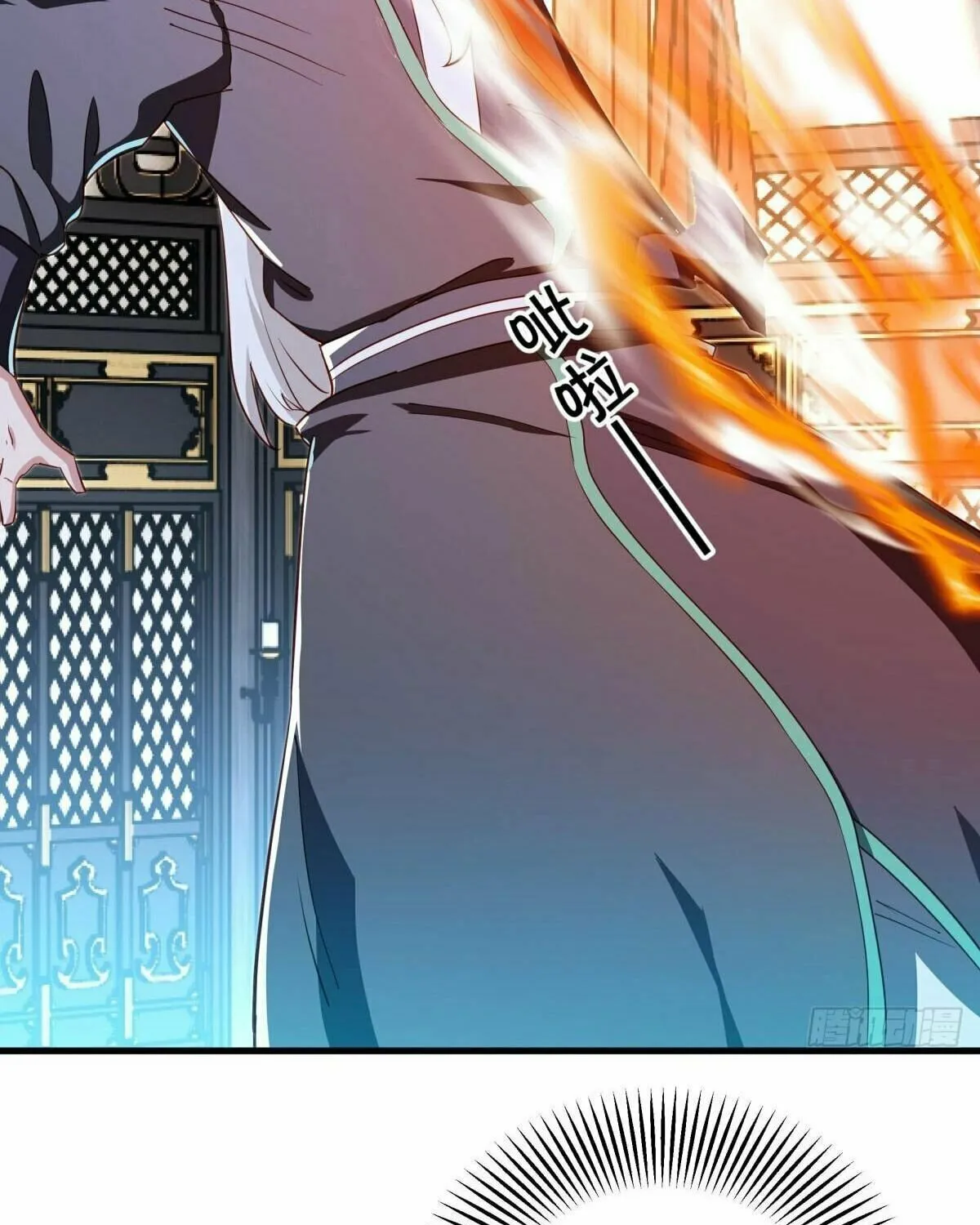 Peerless Battle Spirit (Colored) Chapter 644 page 69 - 