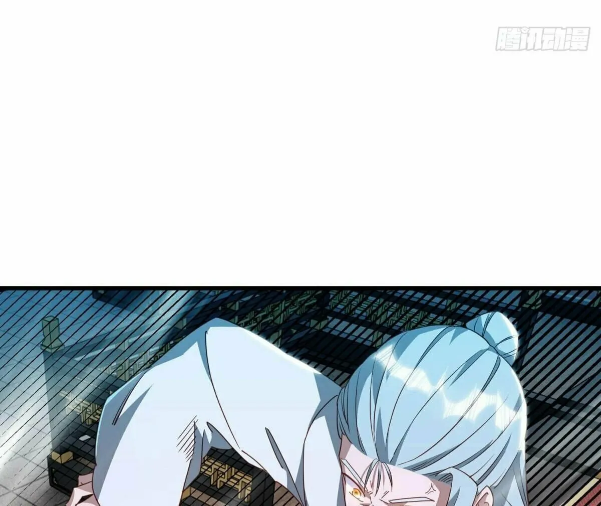 Peerless Battle Spirit (Colored) Chapter 644 page 80 - 