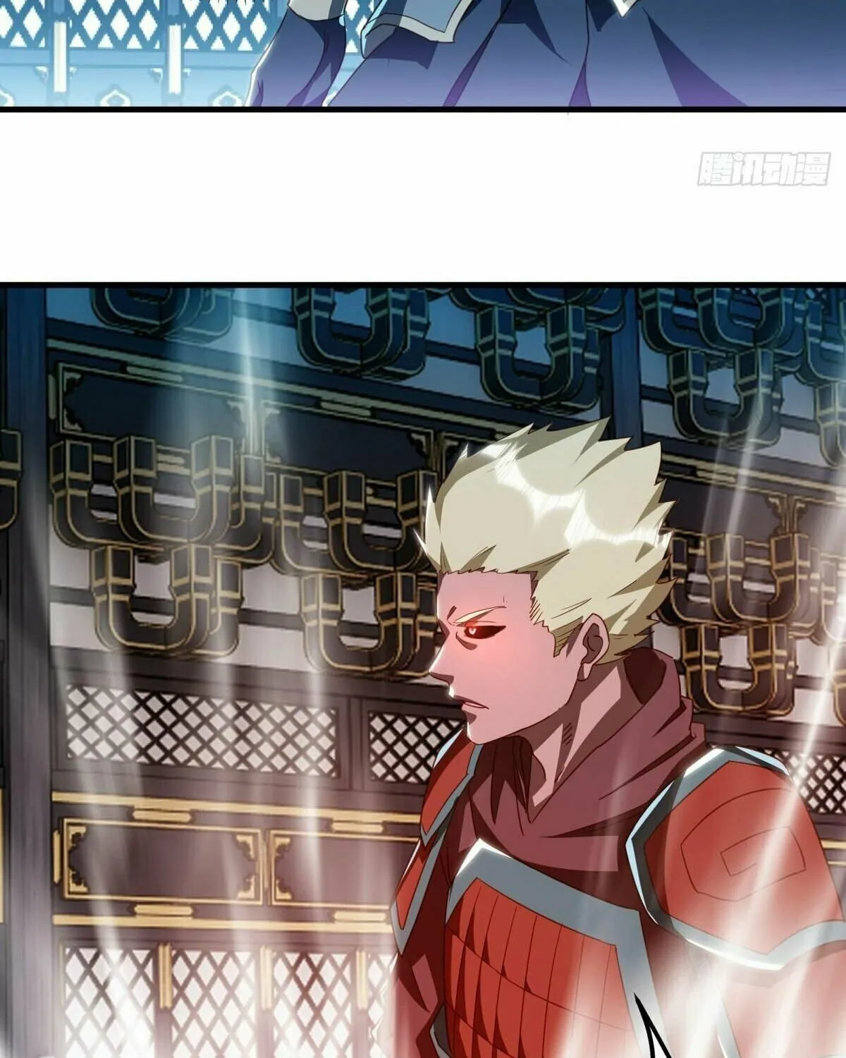 Peerless Battle Spirit (Colored) Chapter 644 page 83 - 