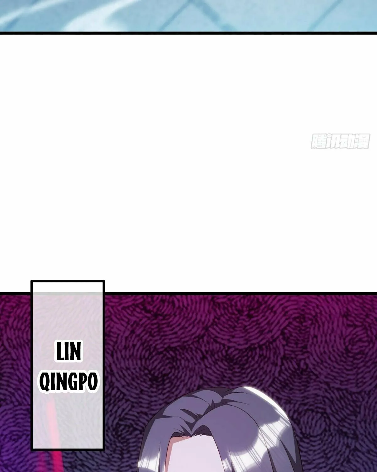 Peerless Battle Spirit (Colored) Chapter 645 page 35 - 