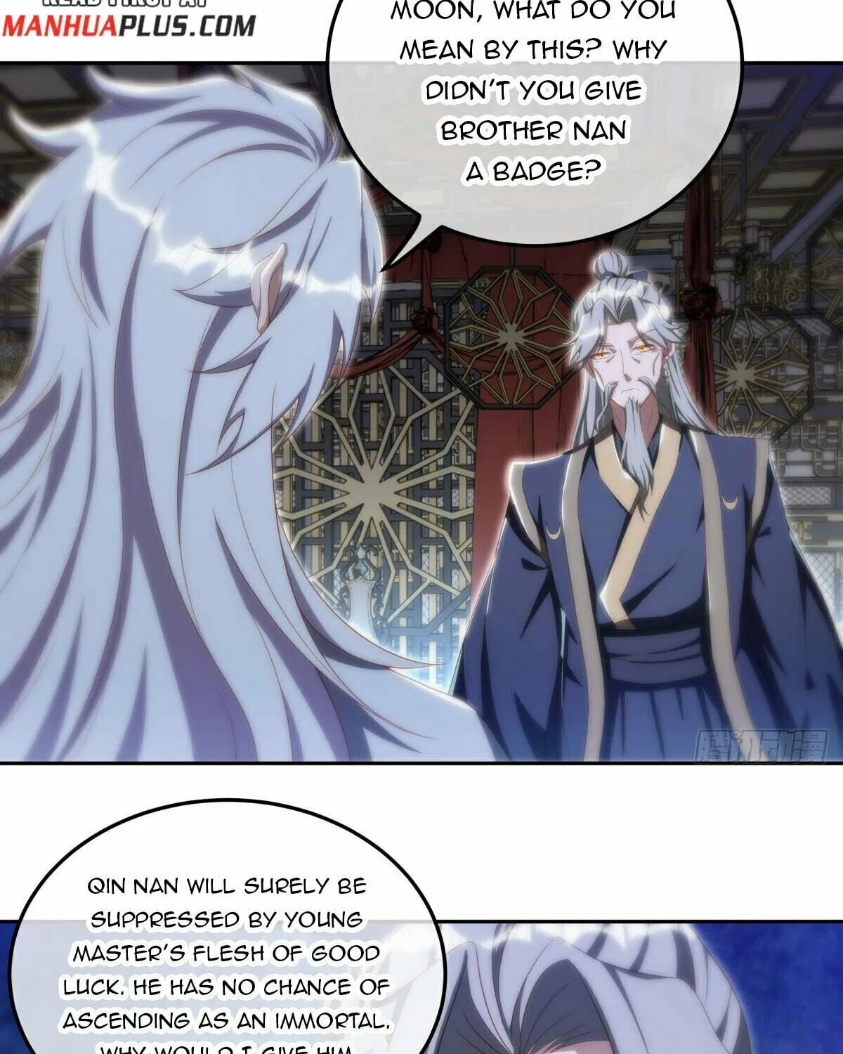 Peerless Battle Spirit (Colored) Chapter 646 page 26 - 