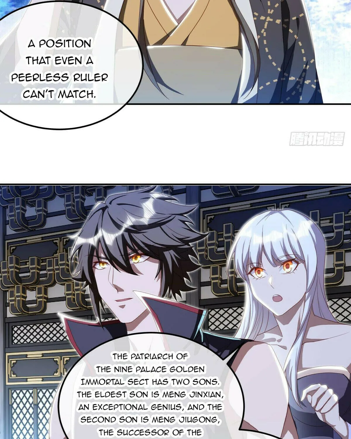 Peerless Battle Spirit (Colored) Chapter 646 page 4 - 
